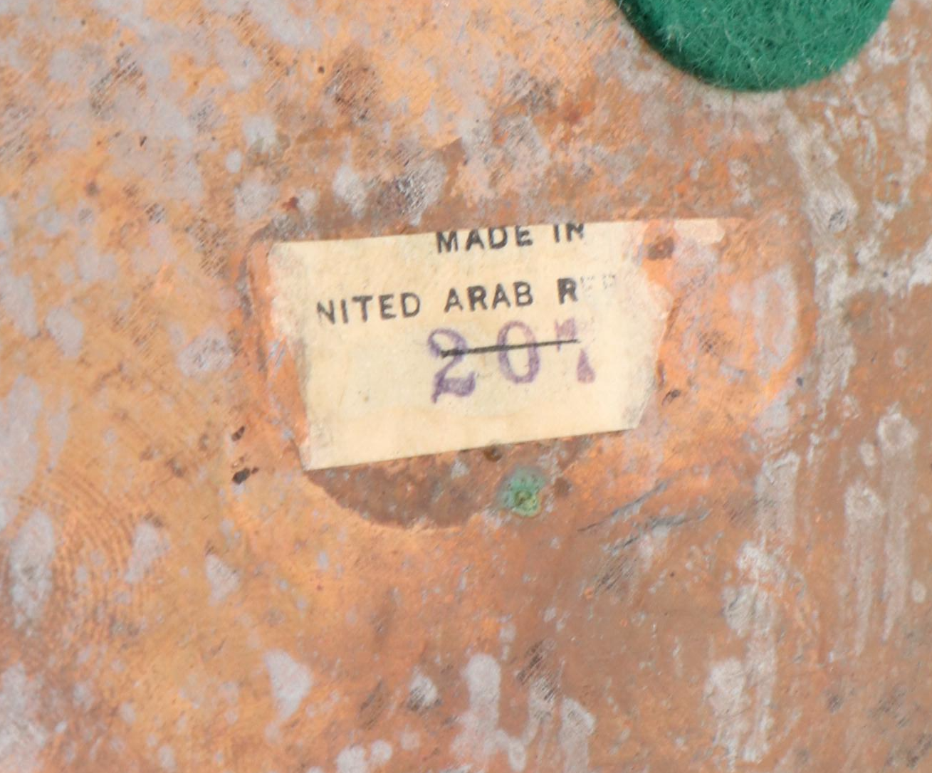 Copco Matte Black Enamel Tea Kettle with Other Brass Décor