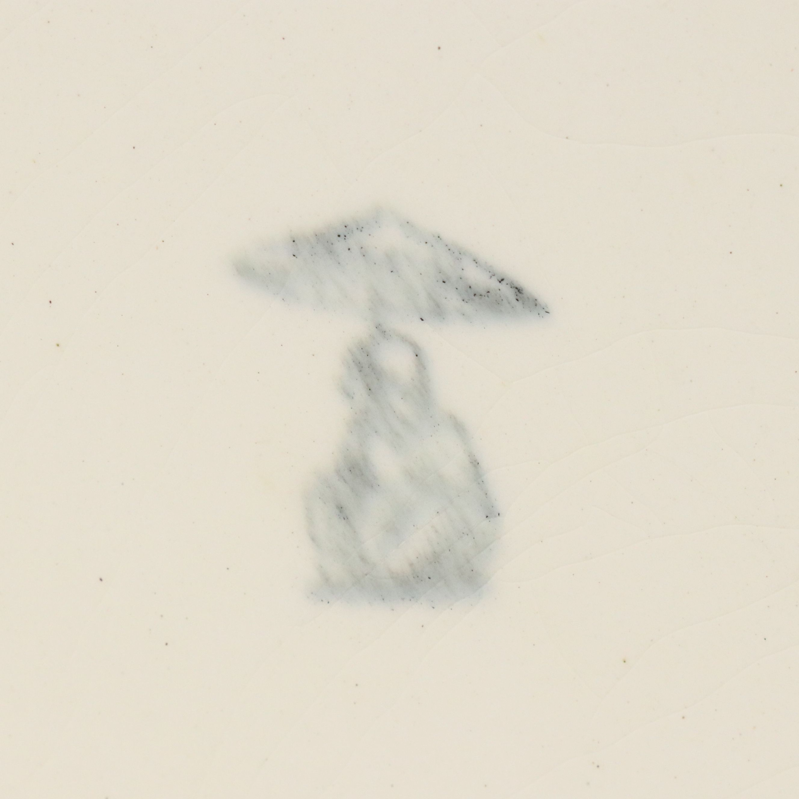 Powell, Bishop & Stonier English Aesthetic Movement "London"  Ironstone Platter