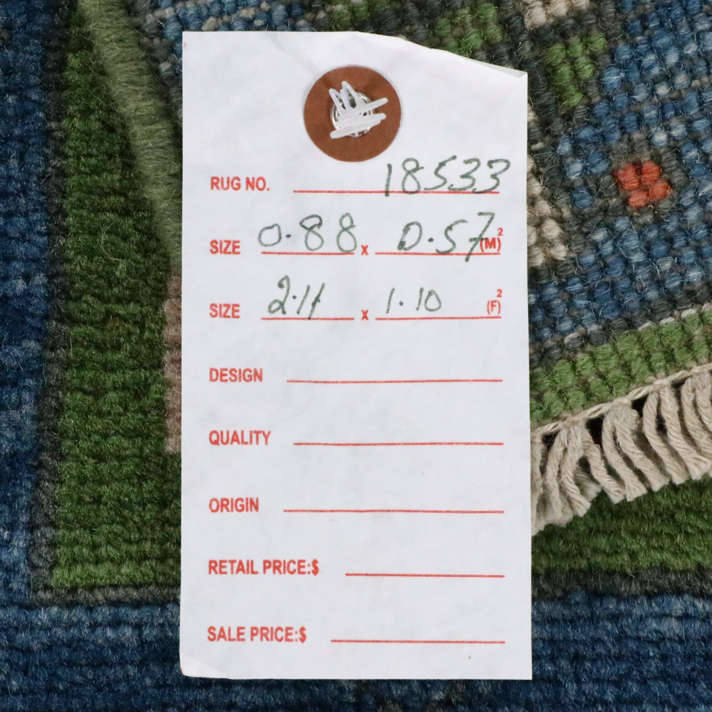 1'11 x 3' Hand-Knotted Afghan Pictorial War Accent Rug