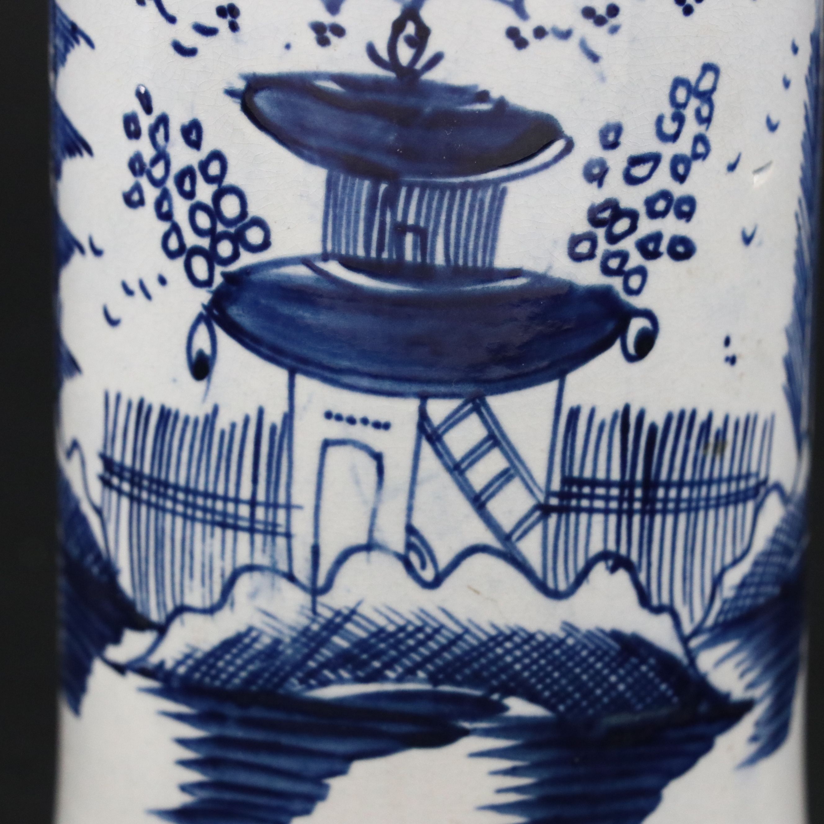 English Chinoiserie Pearlware Mug, Late 18th Century