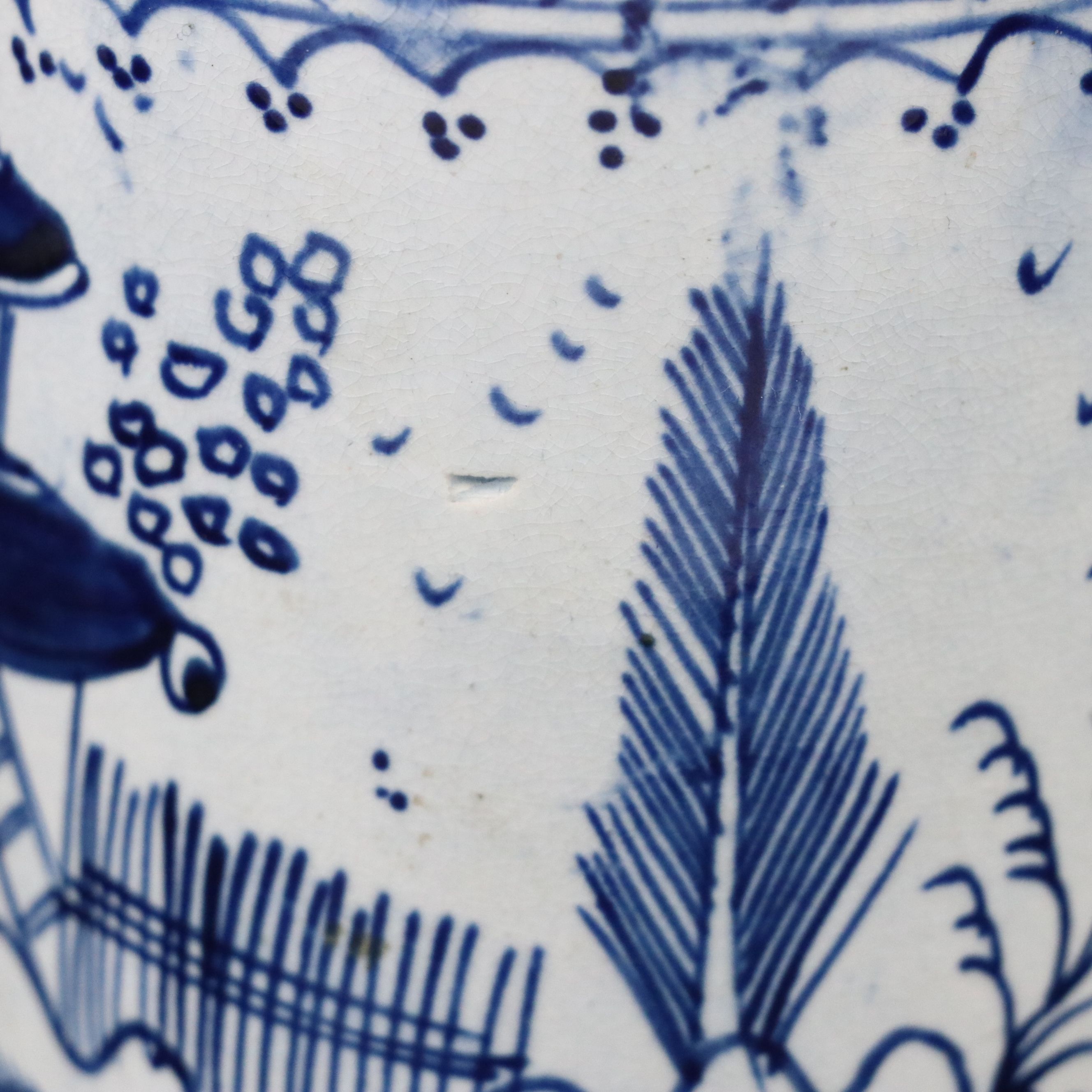 English Chinoiserie Pearlware Mug, Late 18th Century