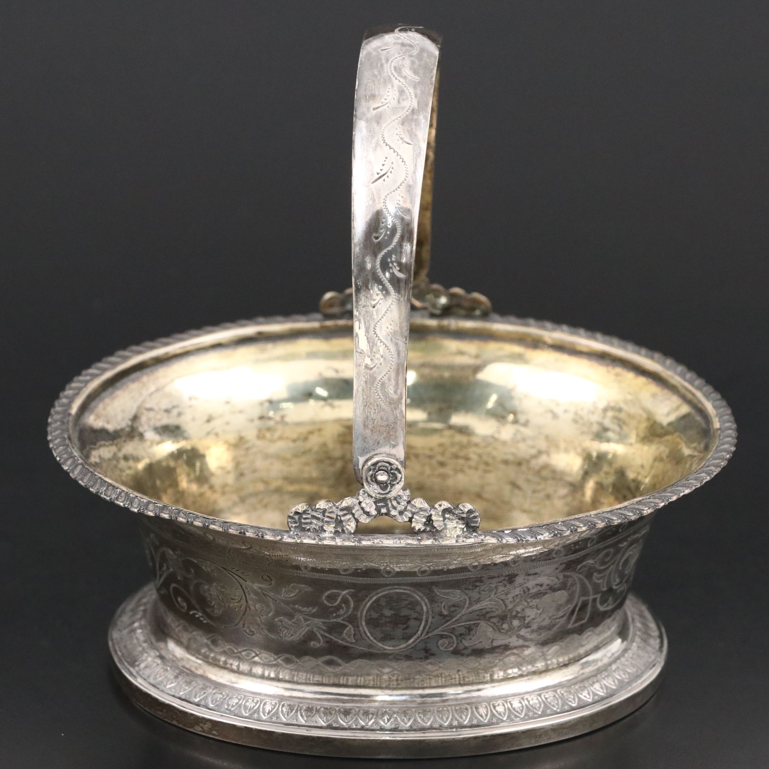 Firm of Sazikov Russian Engraved 875 Silver Basket, 1834