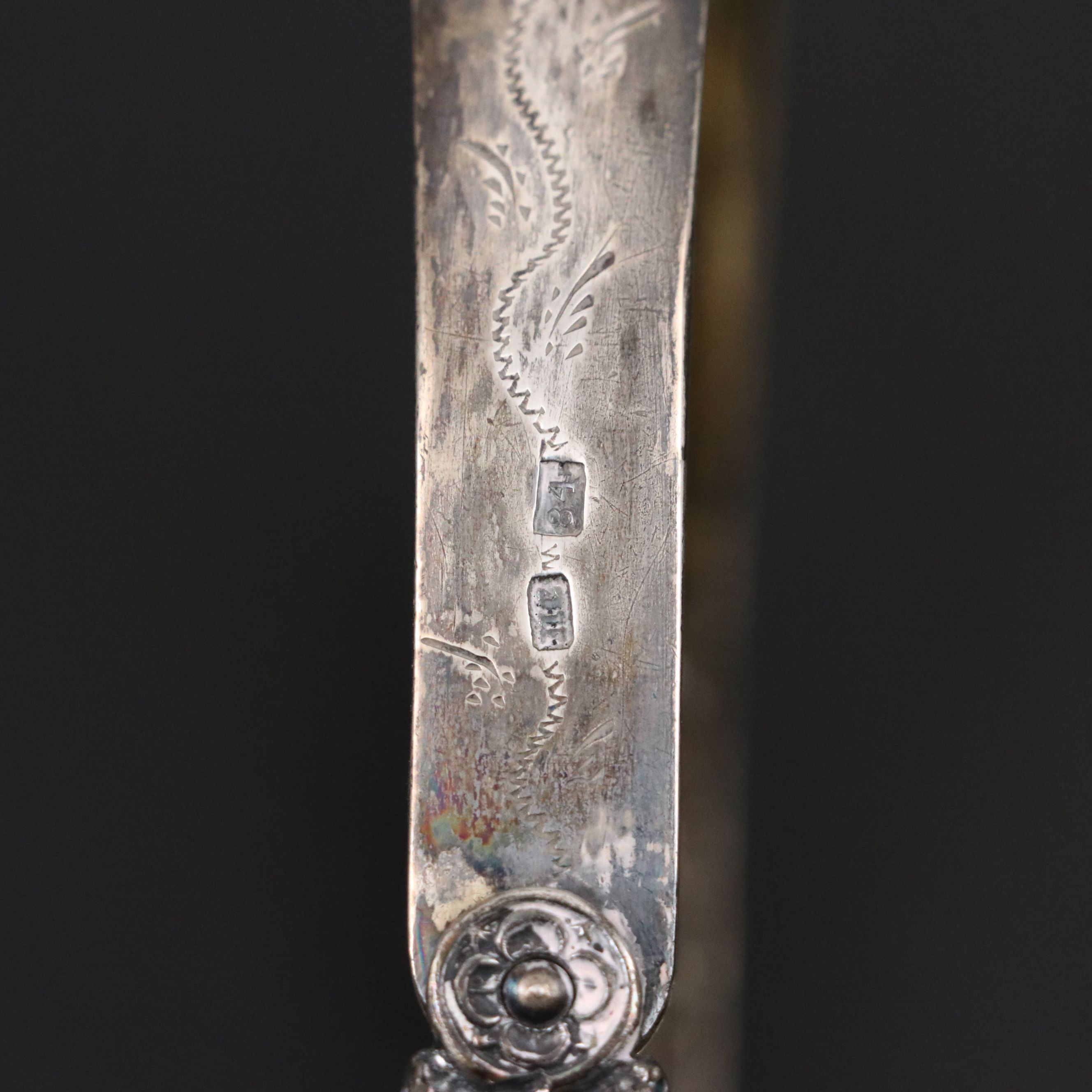 Firm of Sazikov Russian Engraved 875 Silver Basket, 1834