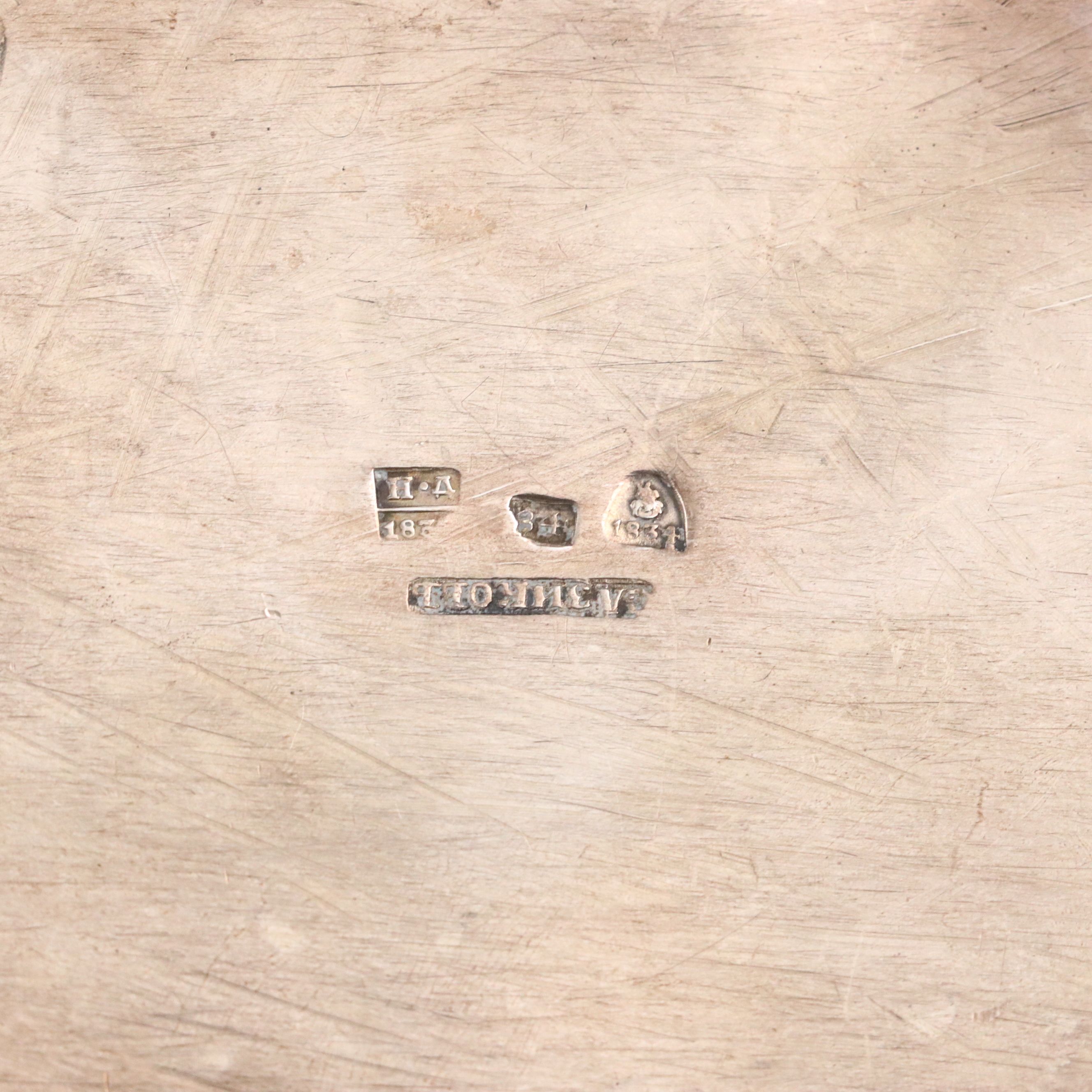 Firm of Sazikov Russian Engraved 875 Silver Basket, 1834