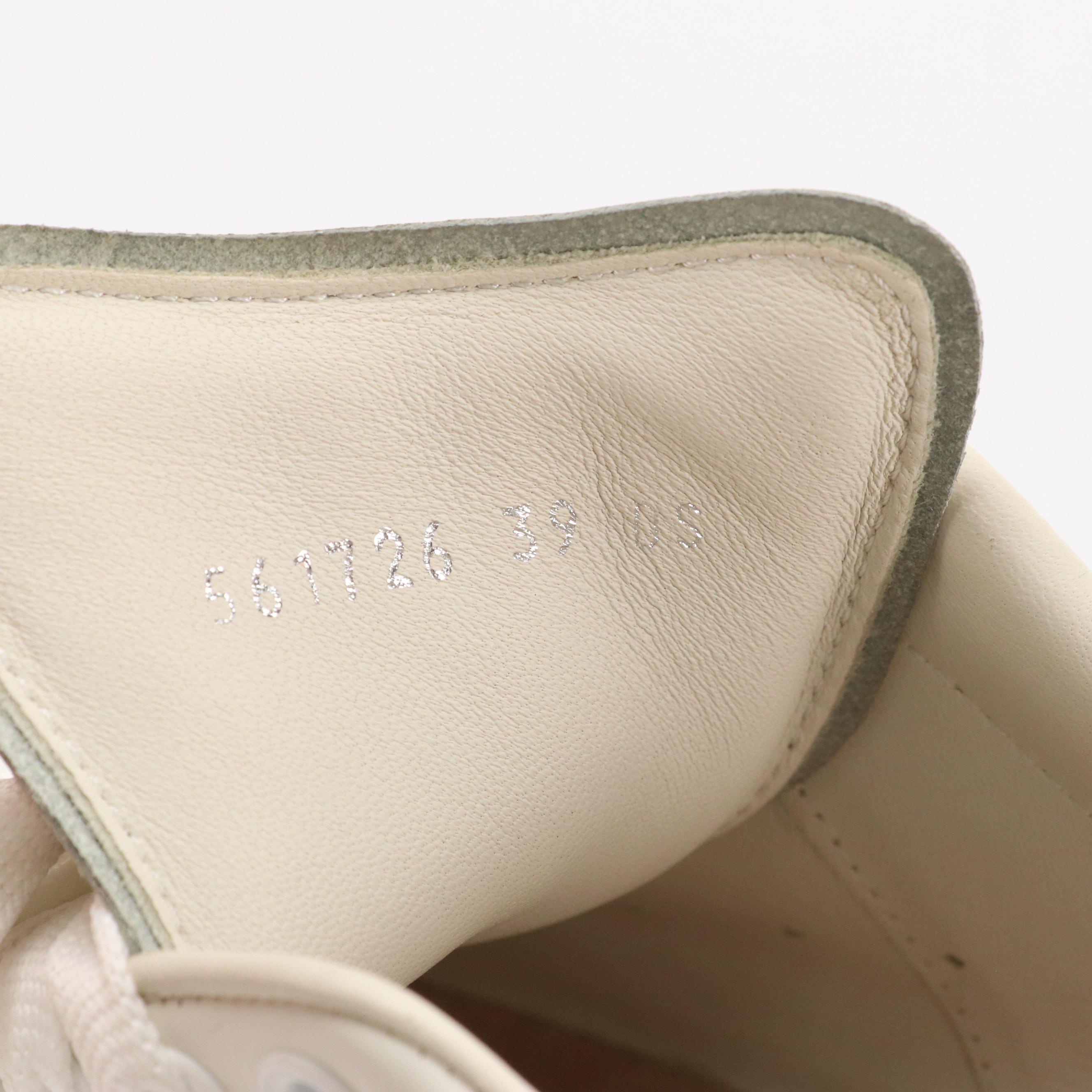 Alexander McQueen Oversized Lace-Up Sneakers with Iridescent Detail