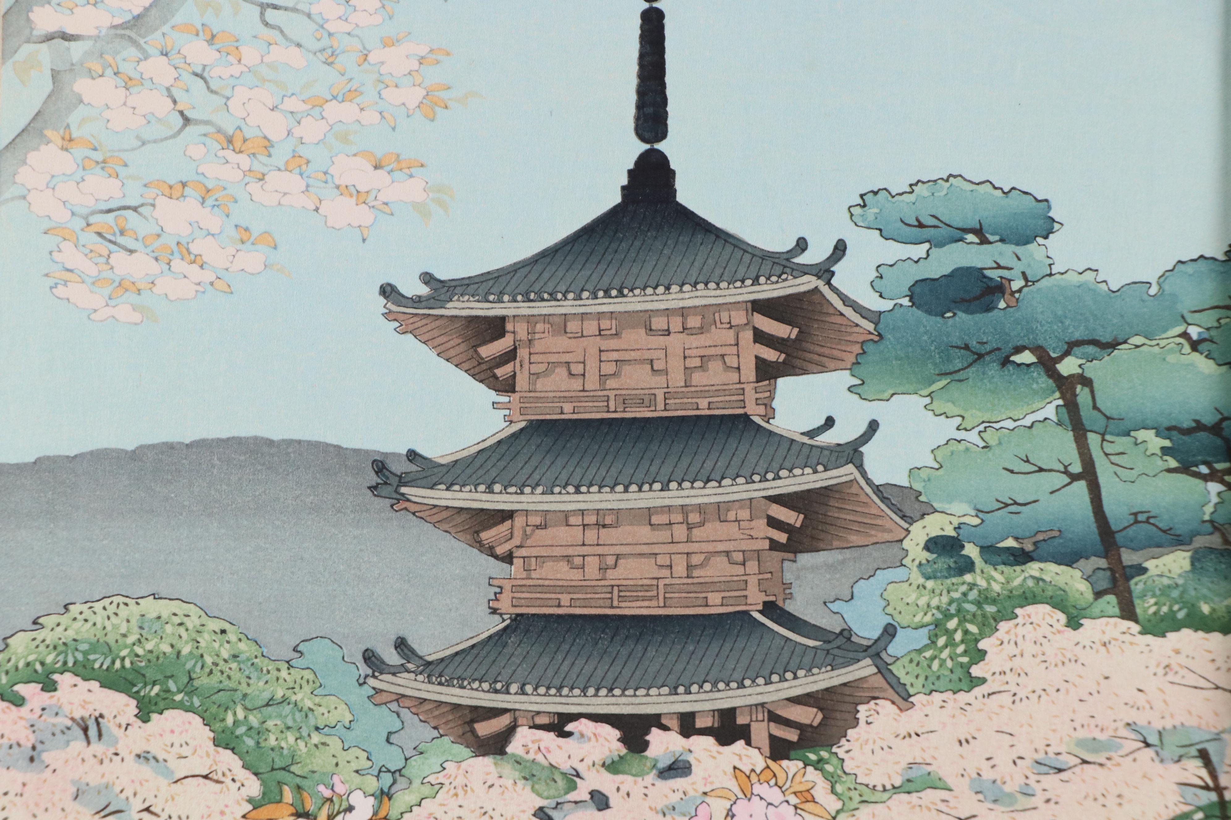 Japanese Woodblock After Benji Asada "The Pagoda of Ninnaji Temple in Kyoto"