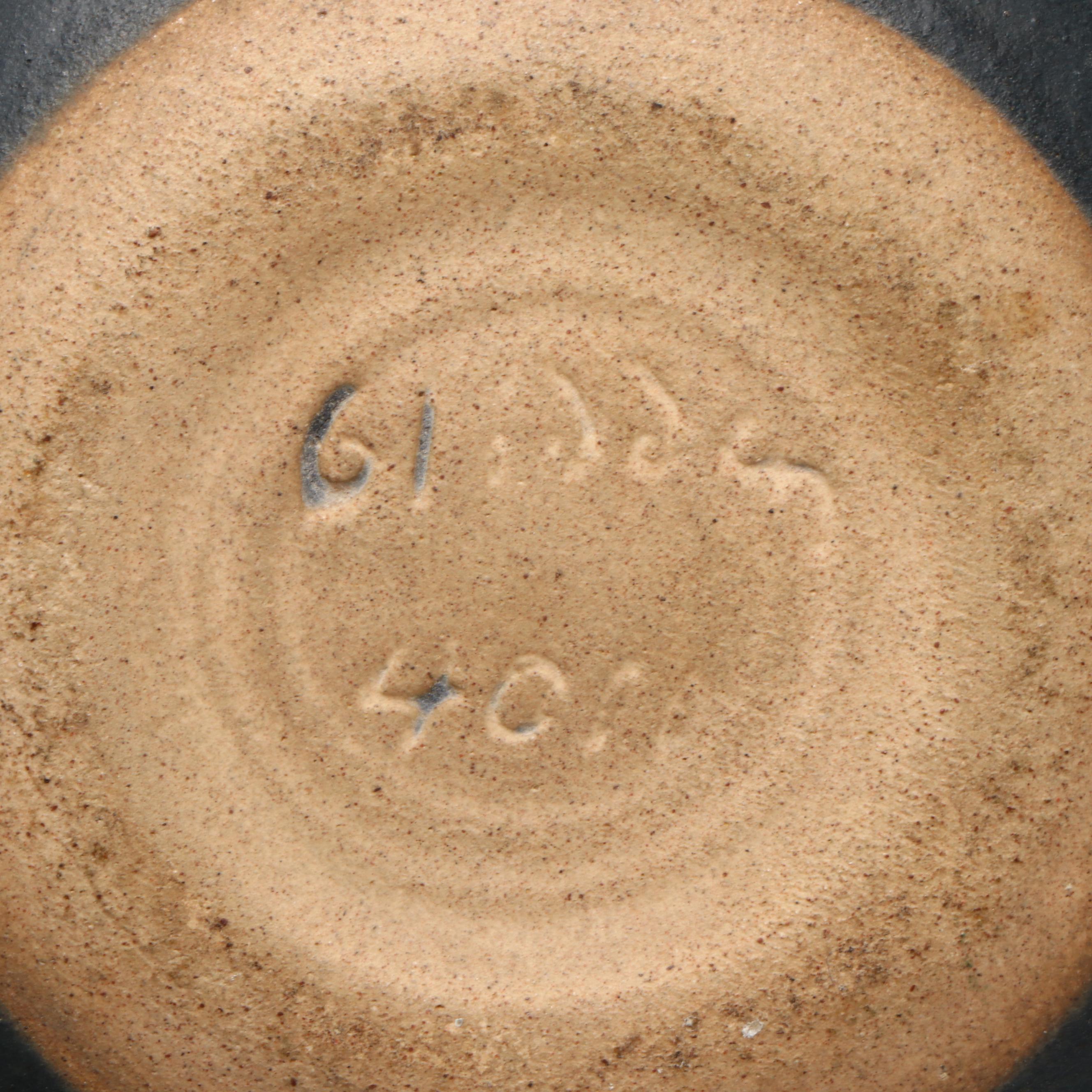 American Art Pottery Blue Banded Glaze Bowl and Cup