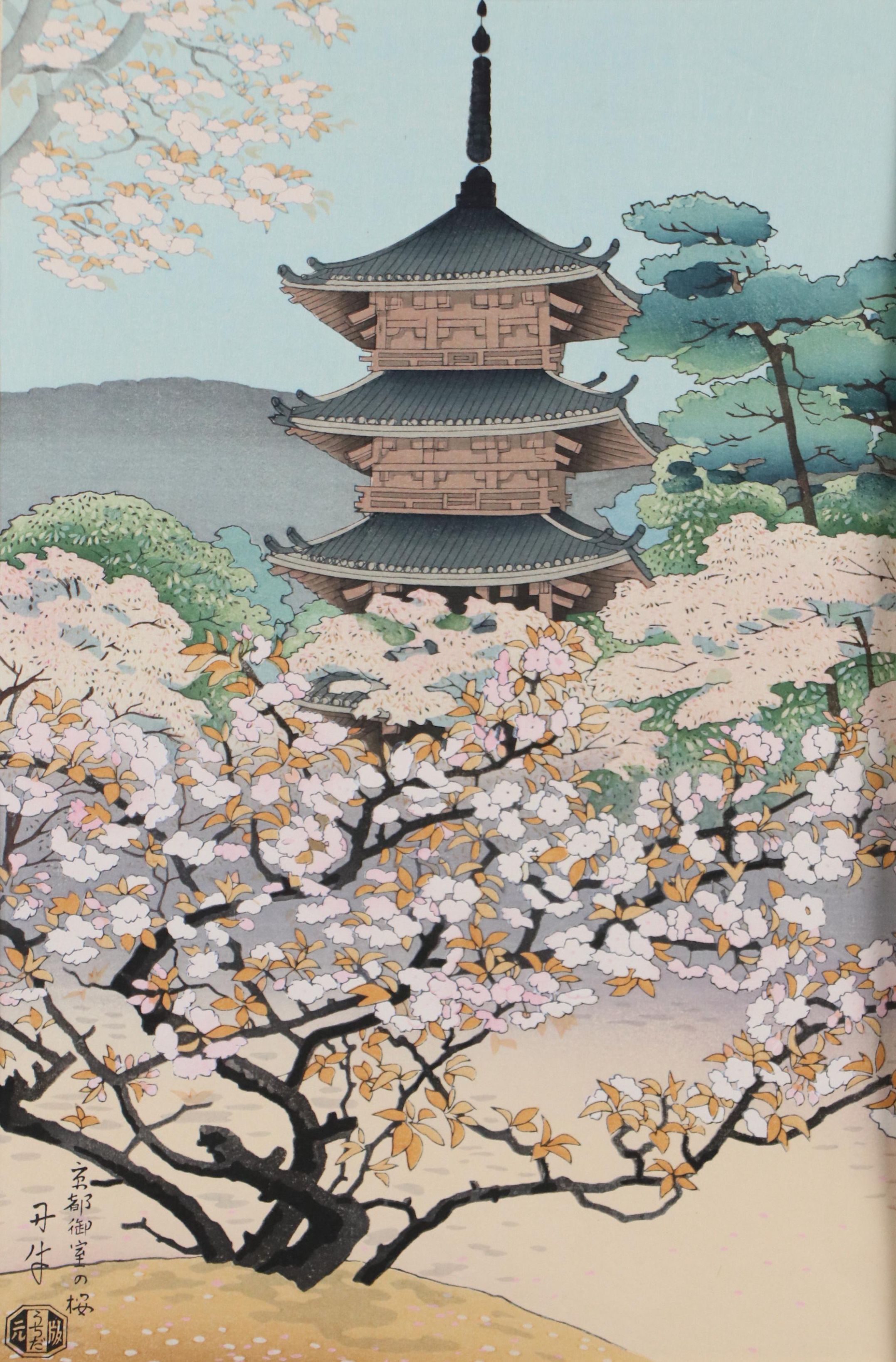Japanese Woodblock After Benji Asada "The Pagoda of Ninnaji Temple in Kyoto"