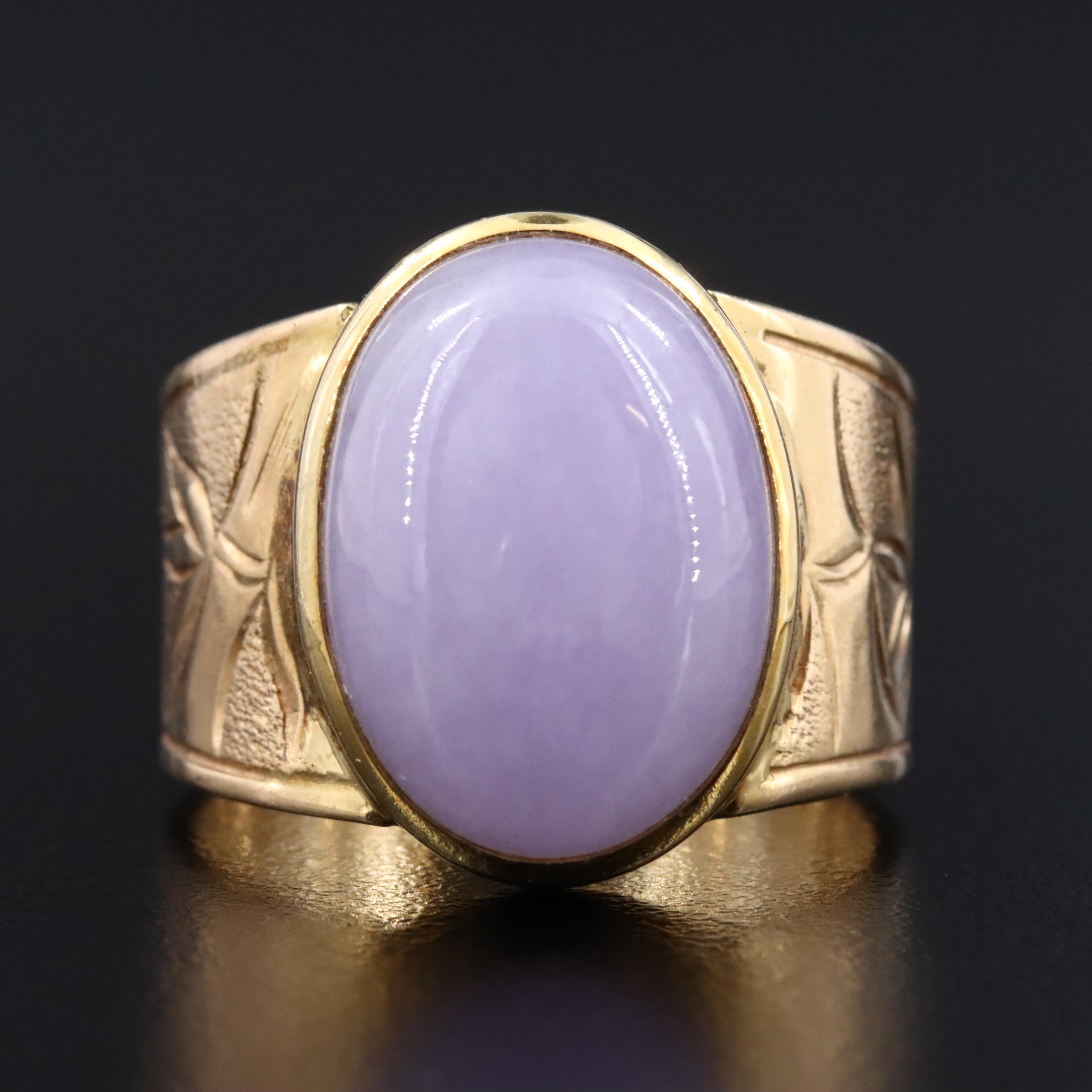 Vintage 14K Jadeite Ring with Foliate Engraved Shank