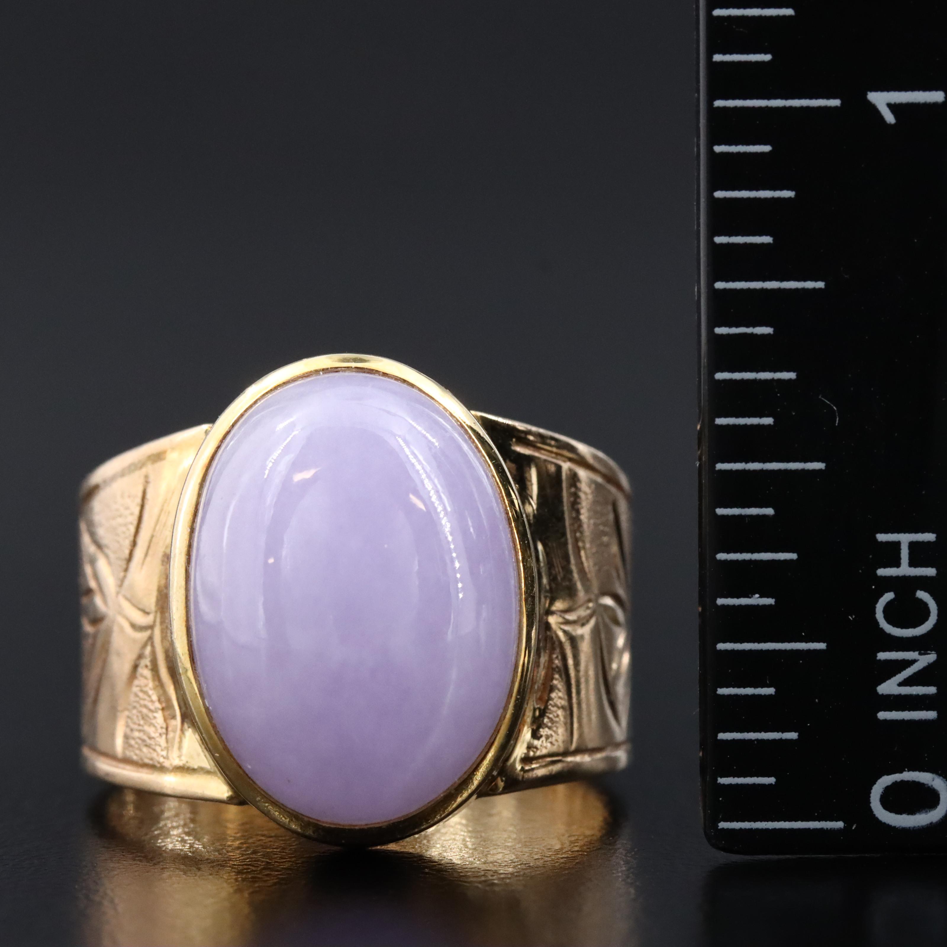 Vintage 14K Jadeite Ring with Foliate Engraved Shank