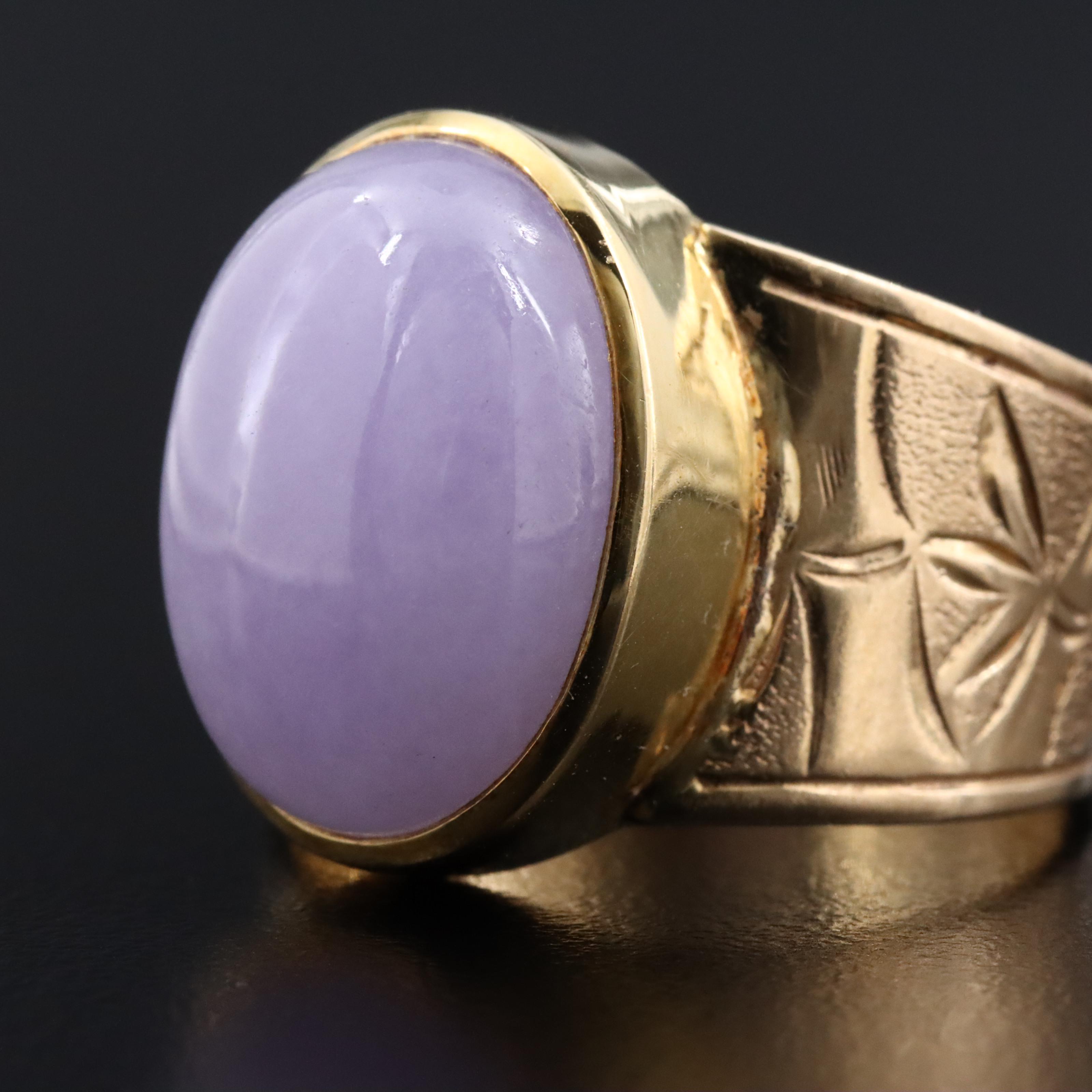 Vintage 14K Jadeite Ring with Foliate Engraved Shank