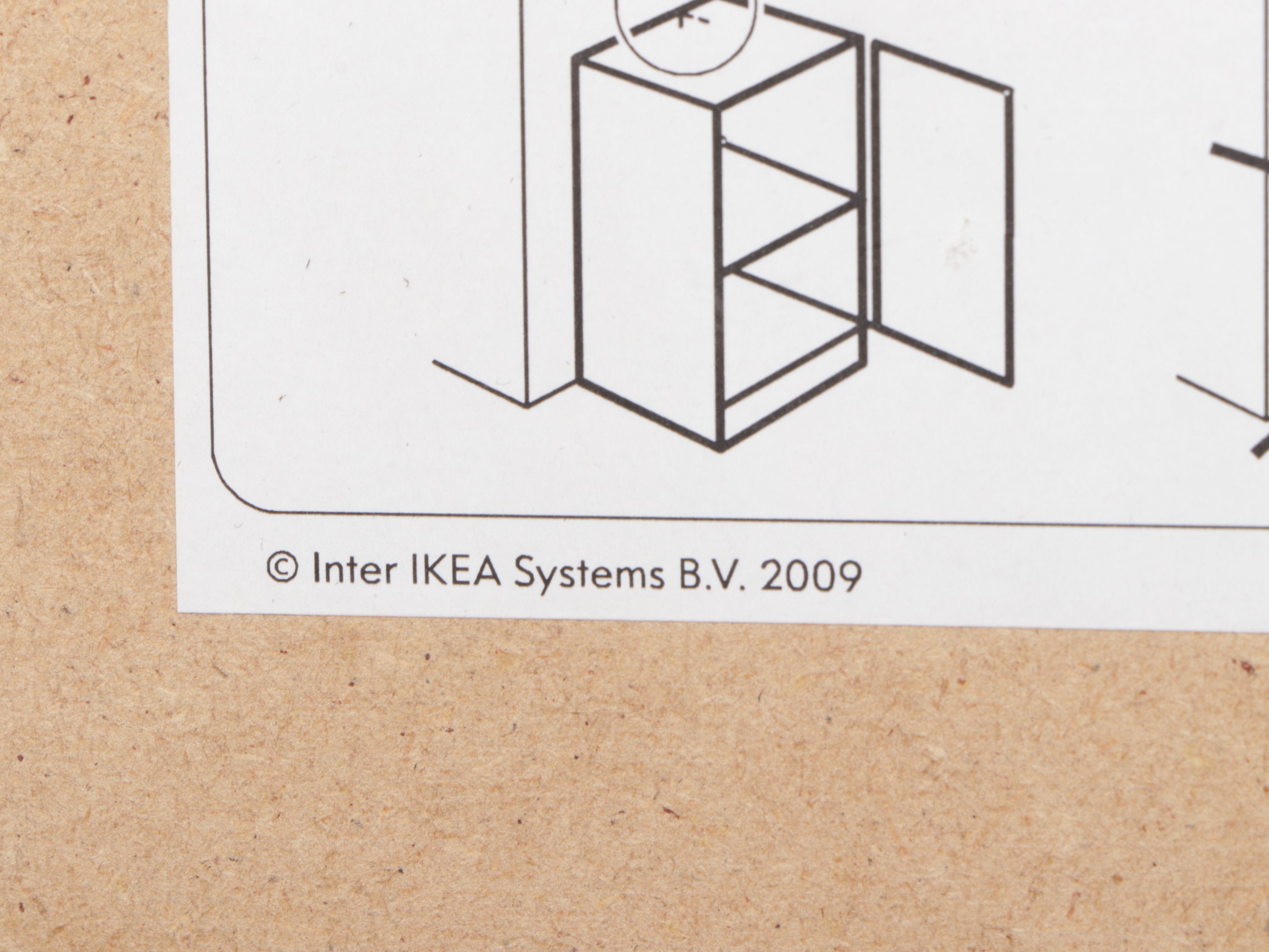 IKEA "HURDAL" Parcel-Painted Pine Linen Cabinet