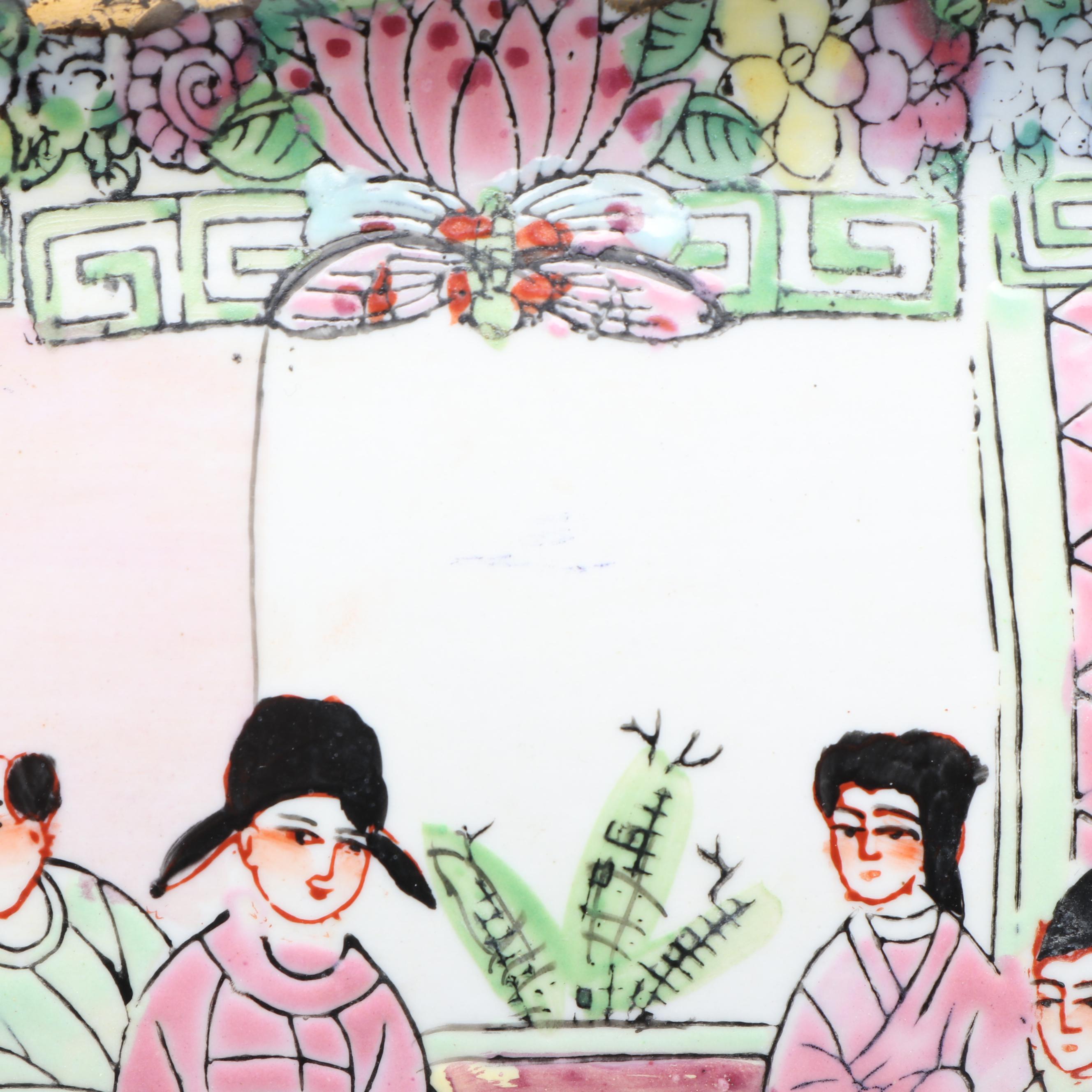 Chinese Famille Rose Porcelain Planter