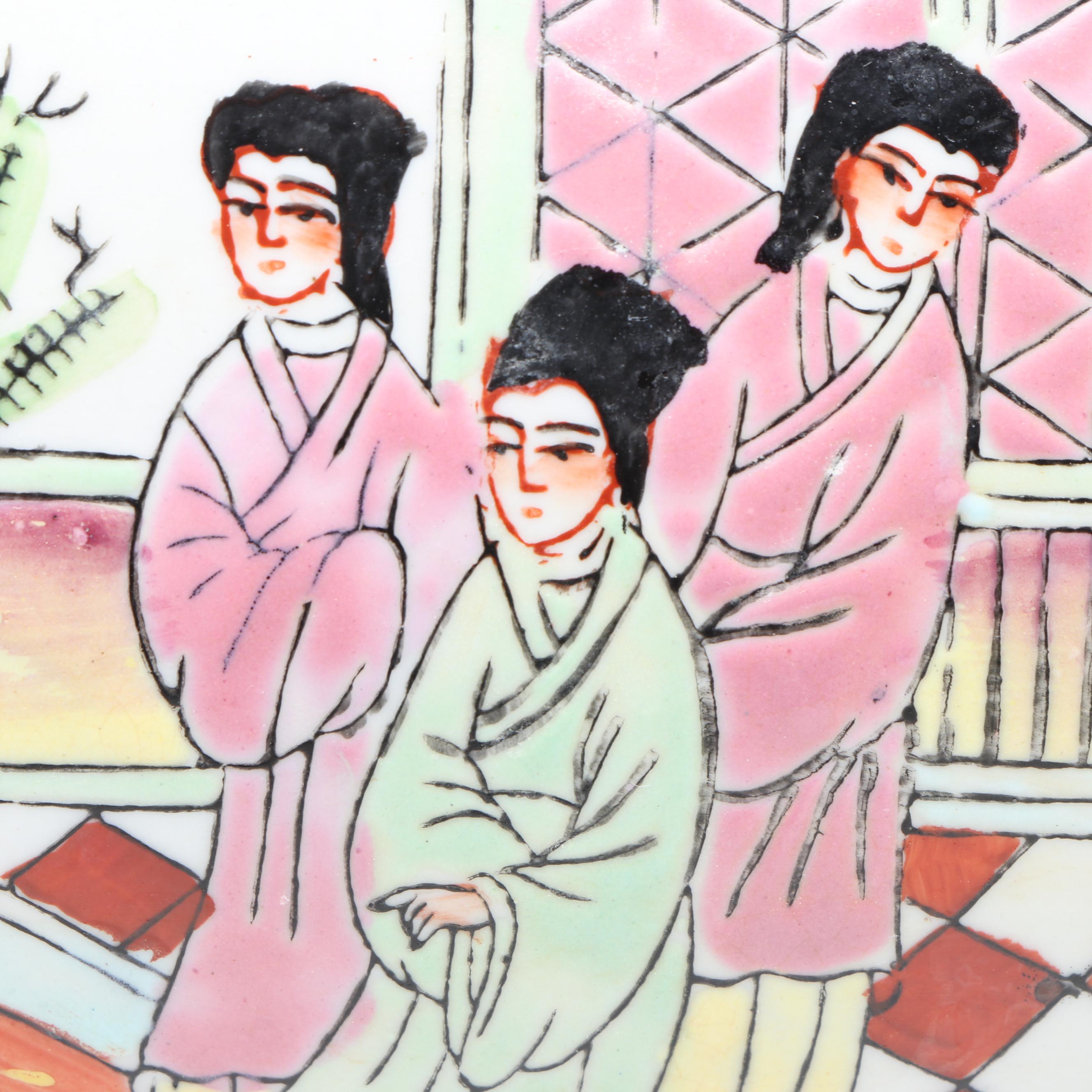 Chinese Famille Rose Porcelain Planter