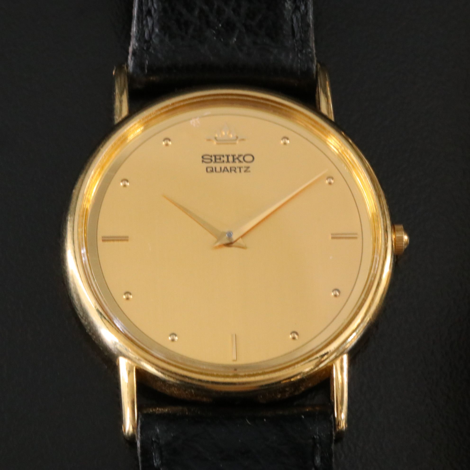 Vintage Seiko Watch Collection