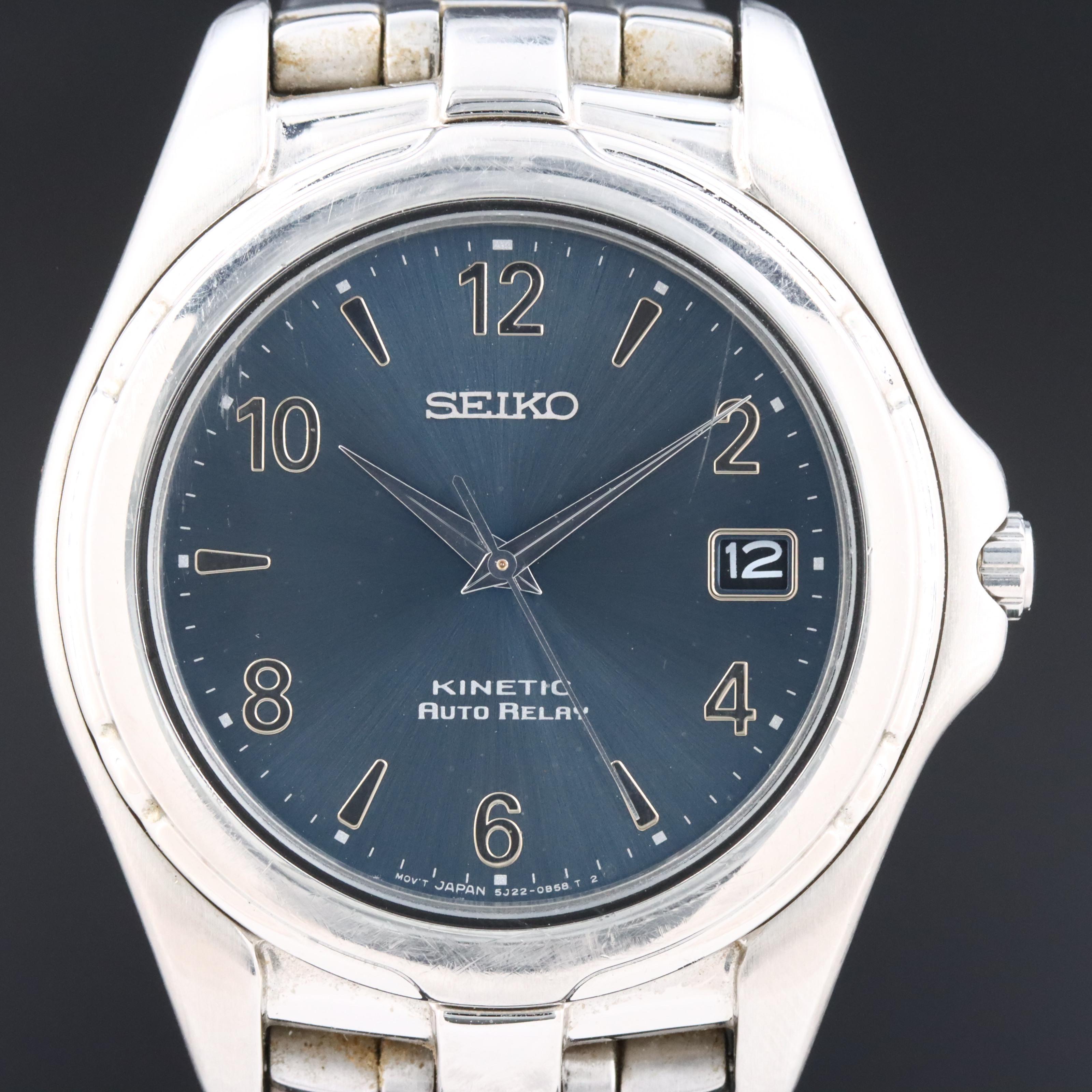 Seiko Kinetic Auto Relay Watch