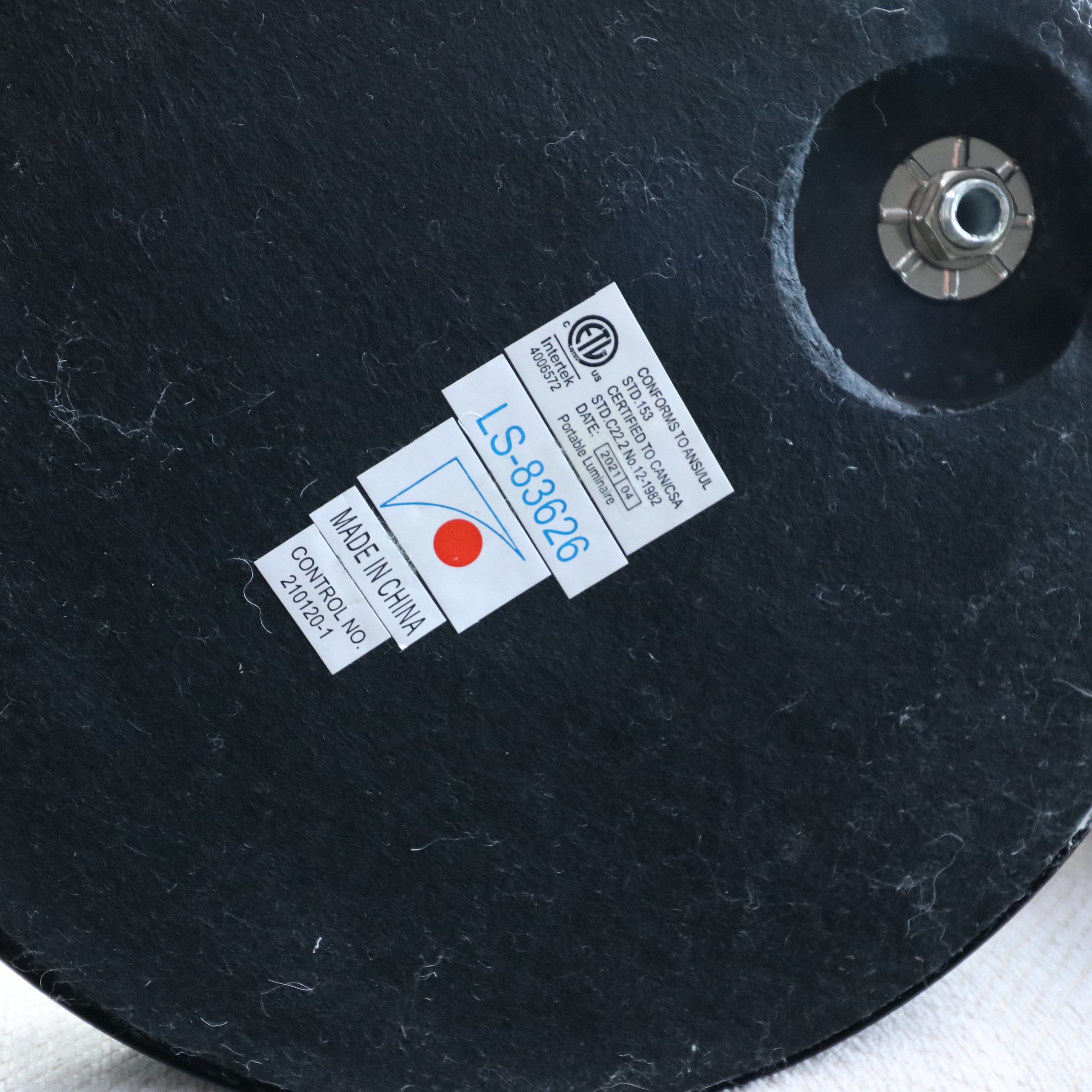 Pair of Lite Source "Bells" Arched Two-Tone Metal Floor Lamps