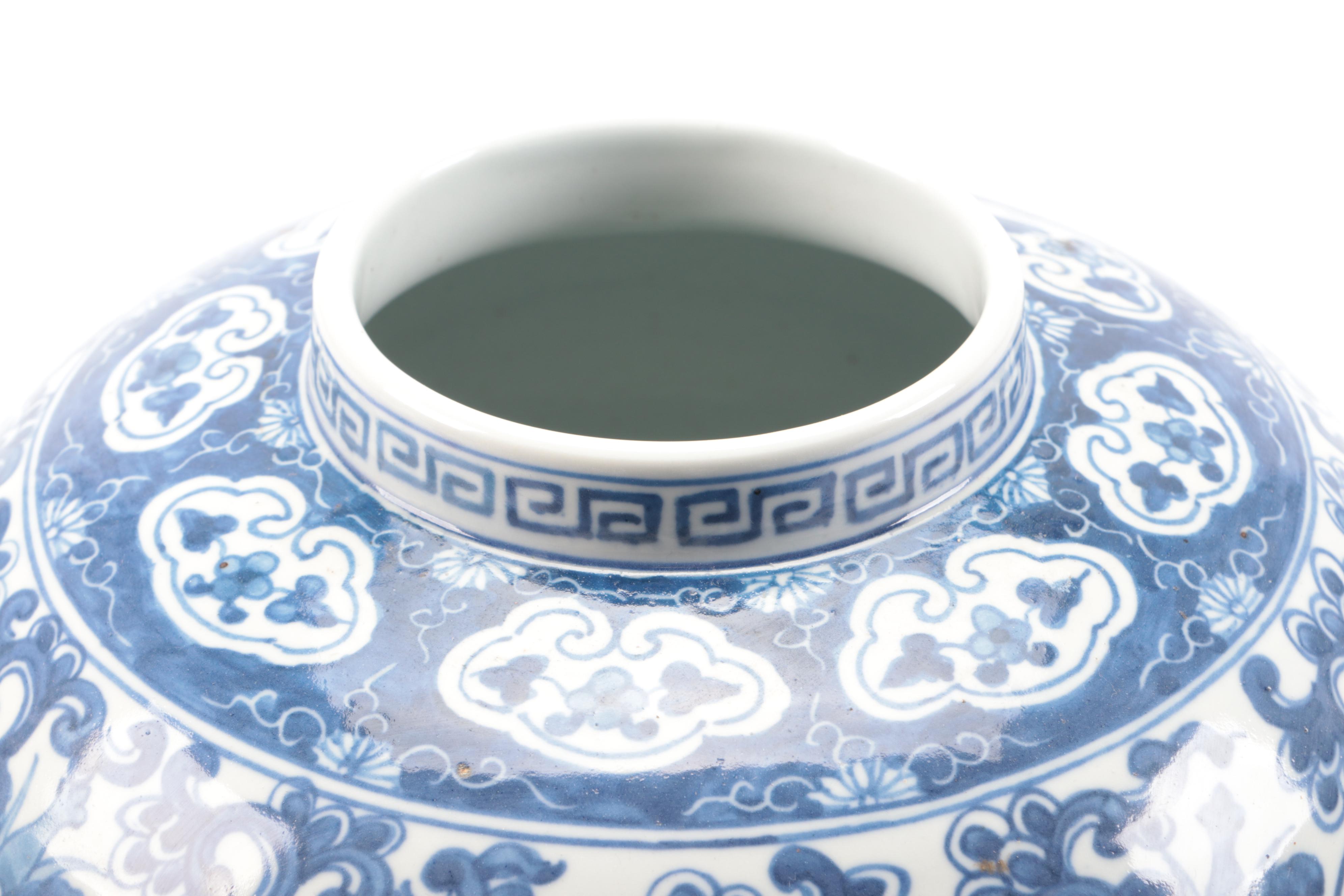 Chinese Floral Blue and White Porcelain Vase