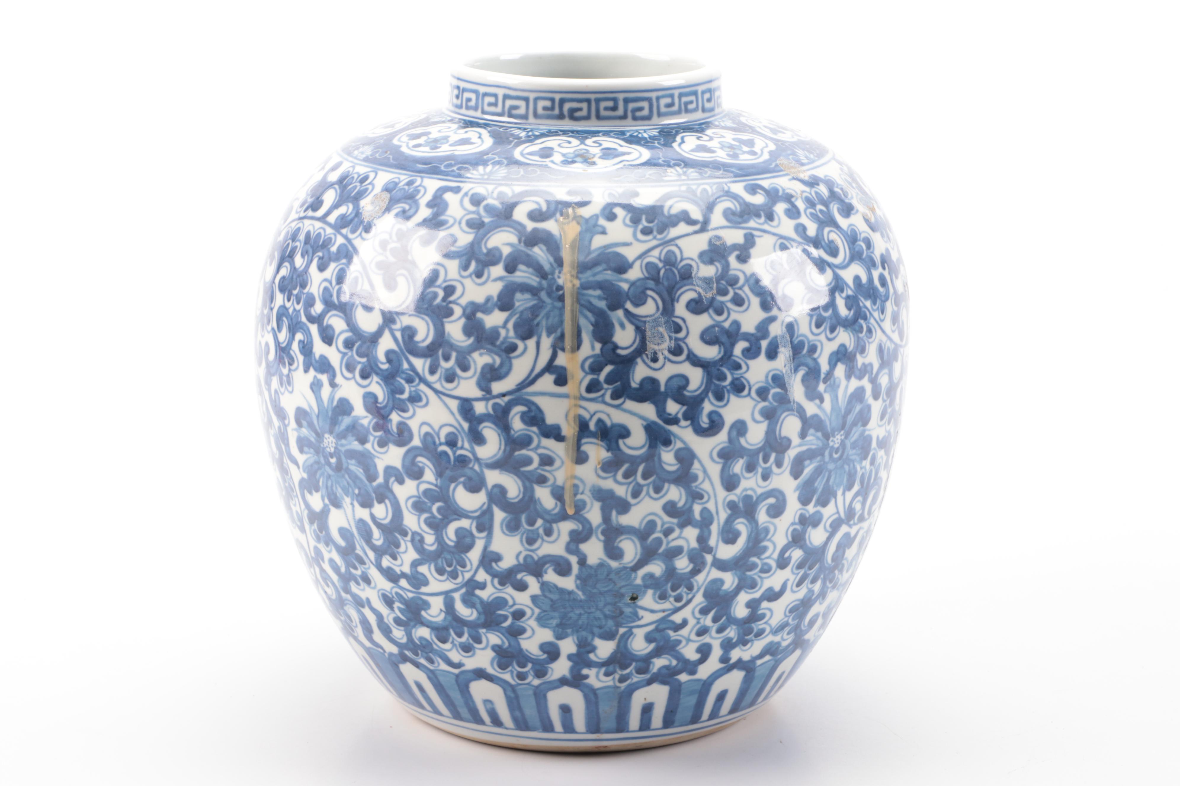 Chinese Floral Blue and White Porcelain Vase