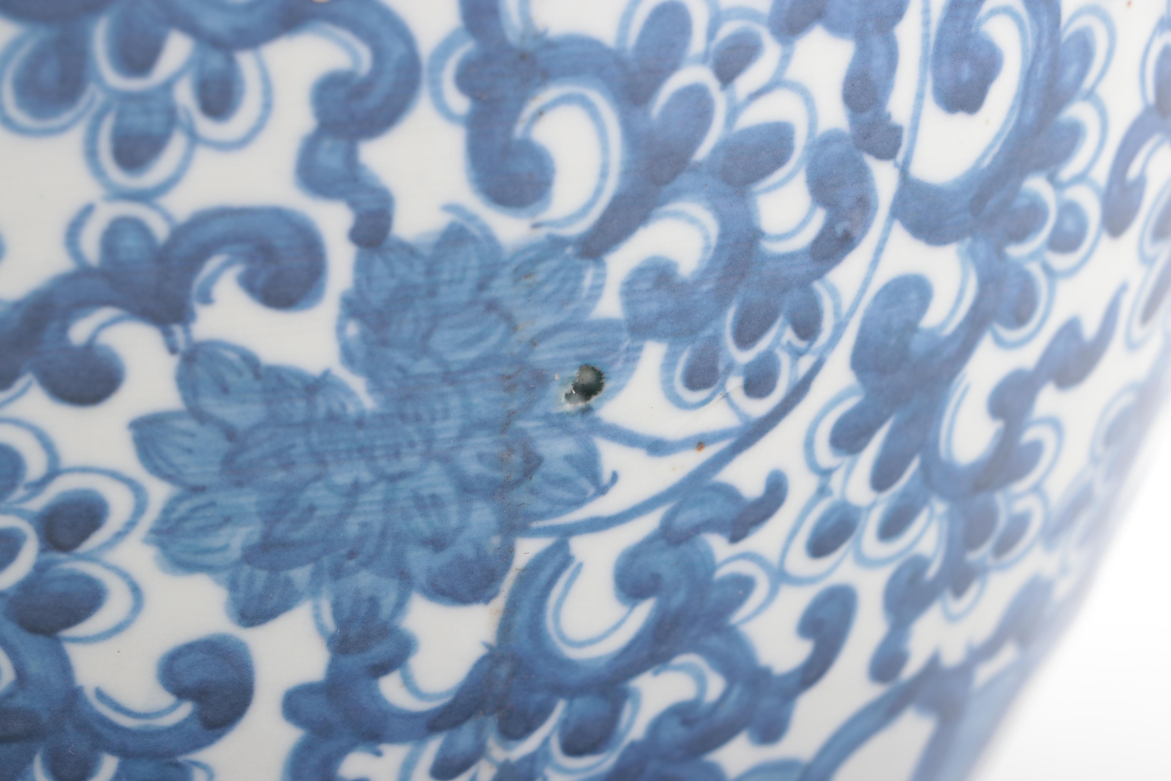 Chinese Floral Blue and White Porcelain Vase