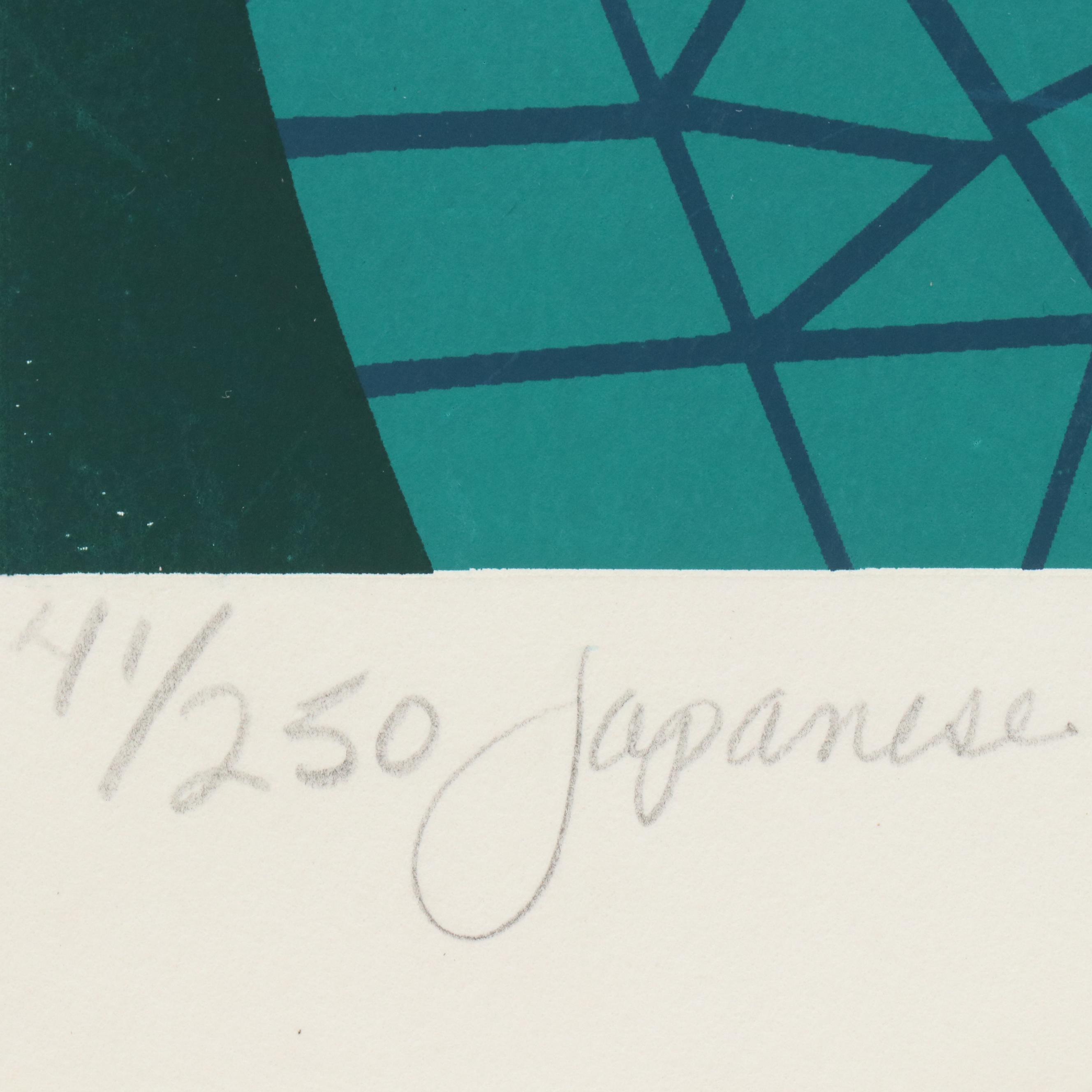 Tjelda Michas Serigraphs "Purple Iris" and "Japanese Iris," 1983