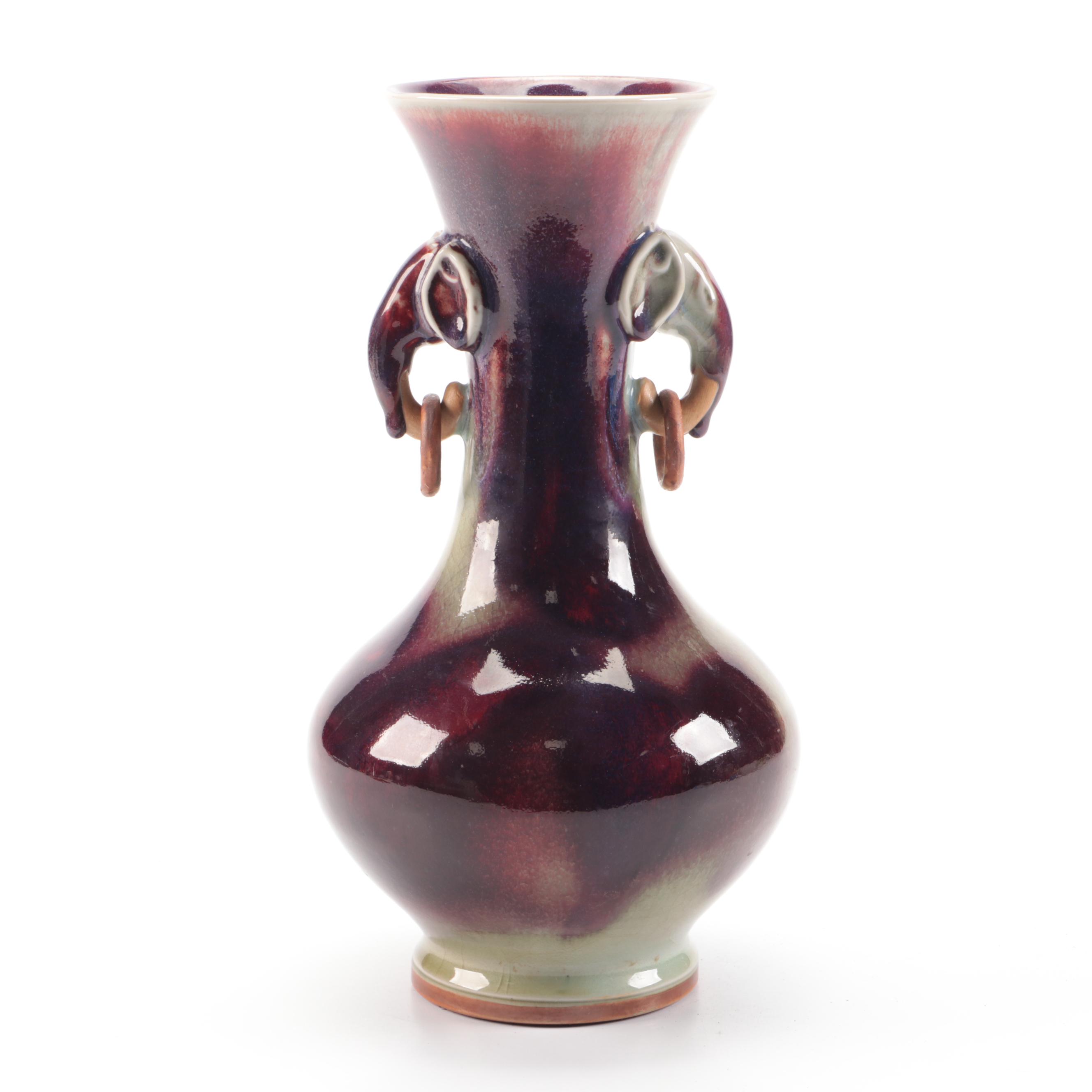 Chinese Flambe Glaze Porcelain Handed Vase