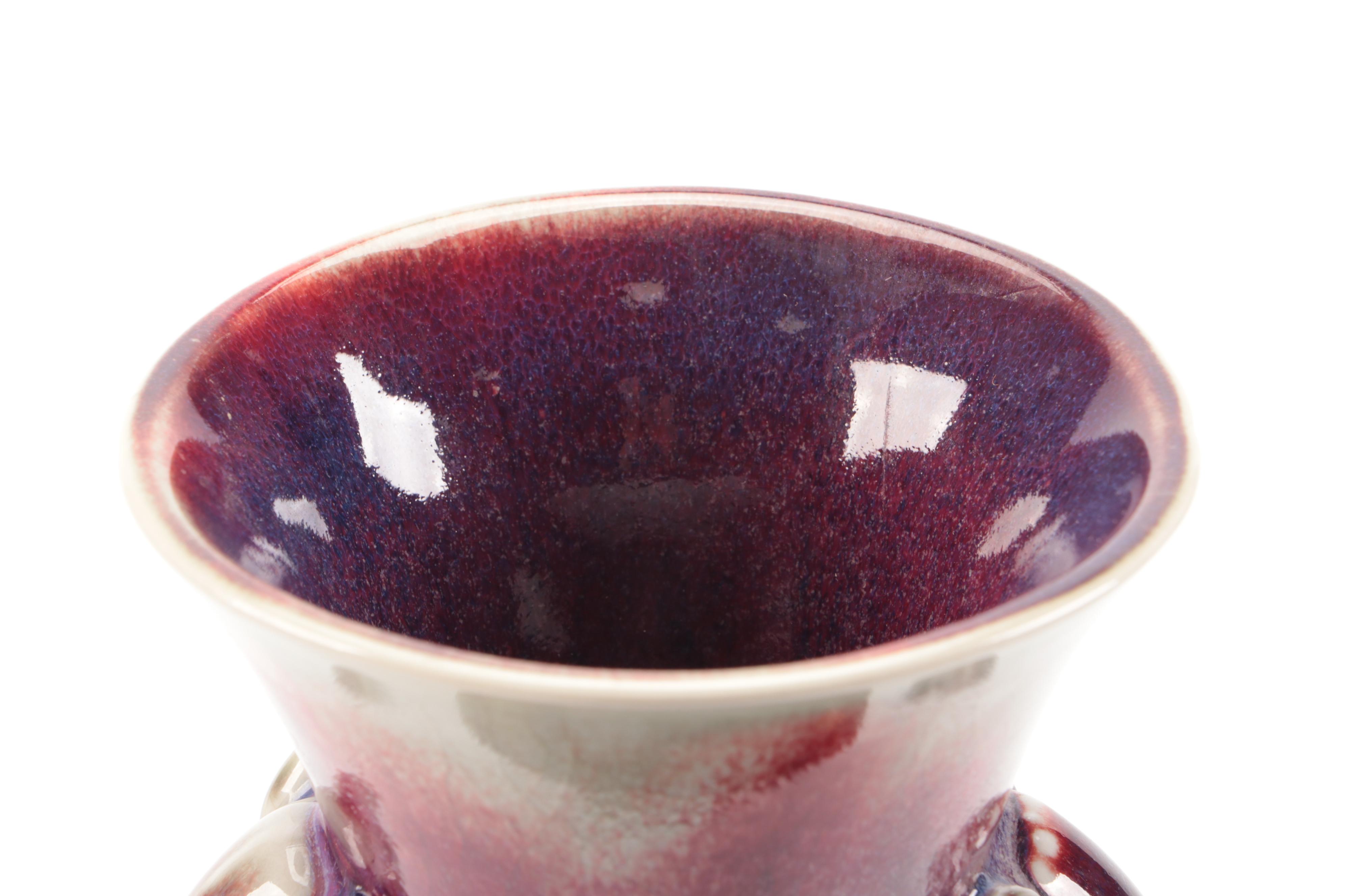 Chinese Flambe Glaze Porcelain Handed Vase