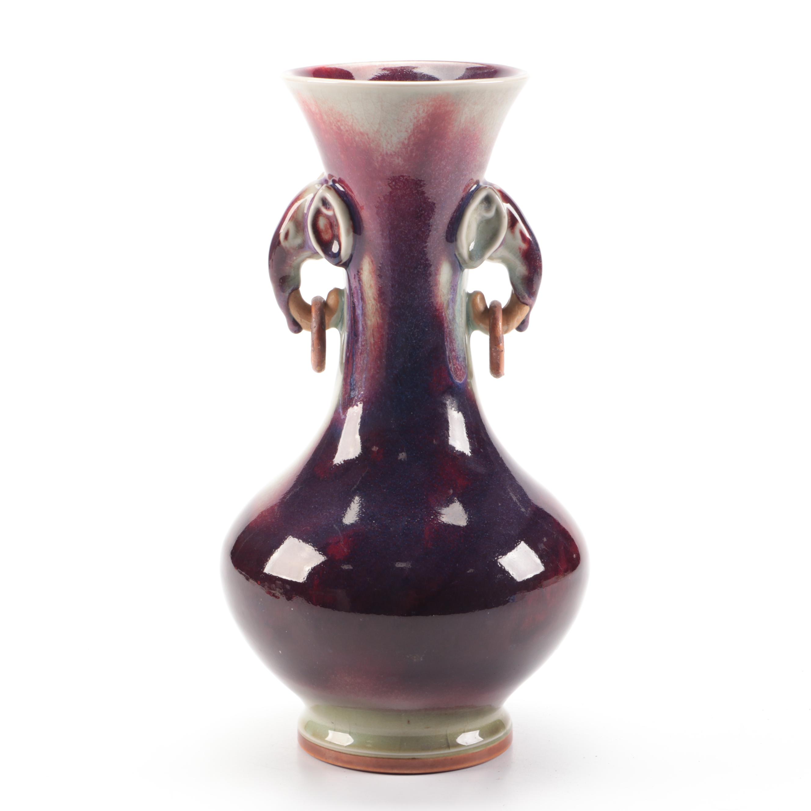 Chinese Flambe Glaze Porcelain Handed Vase