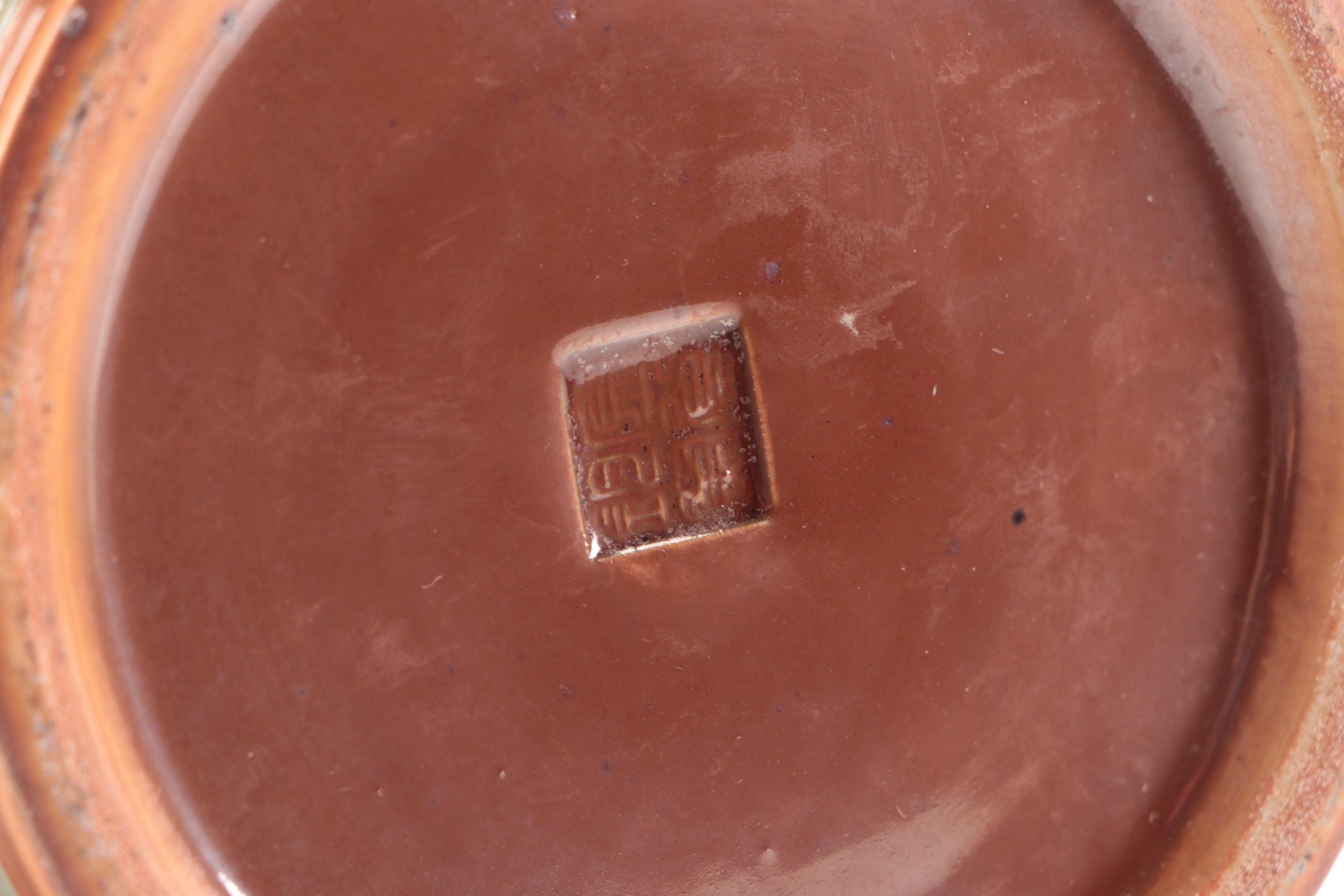 Chinese Flambe Glaze Porcelain Handed Vase