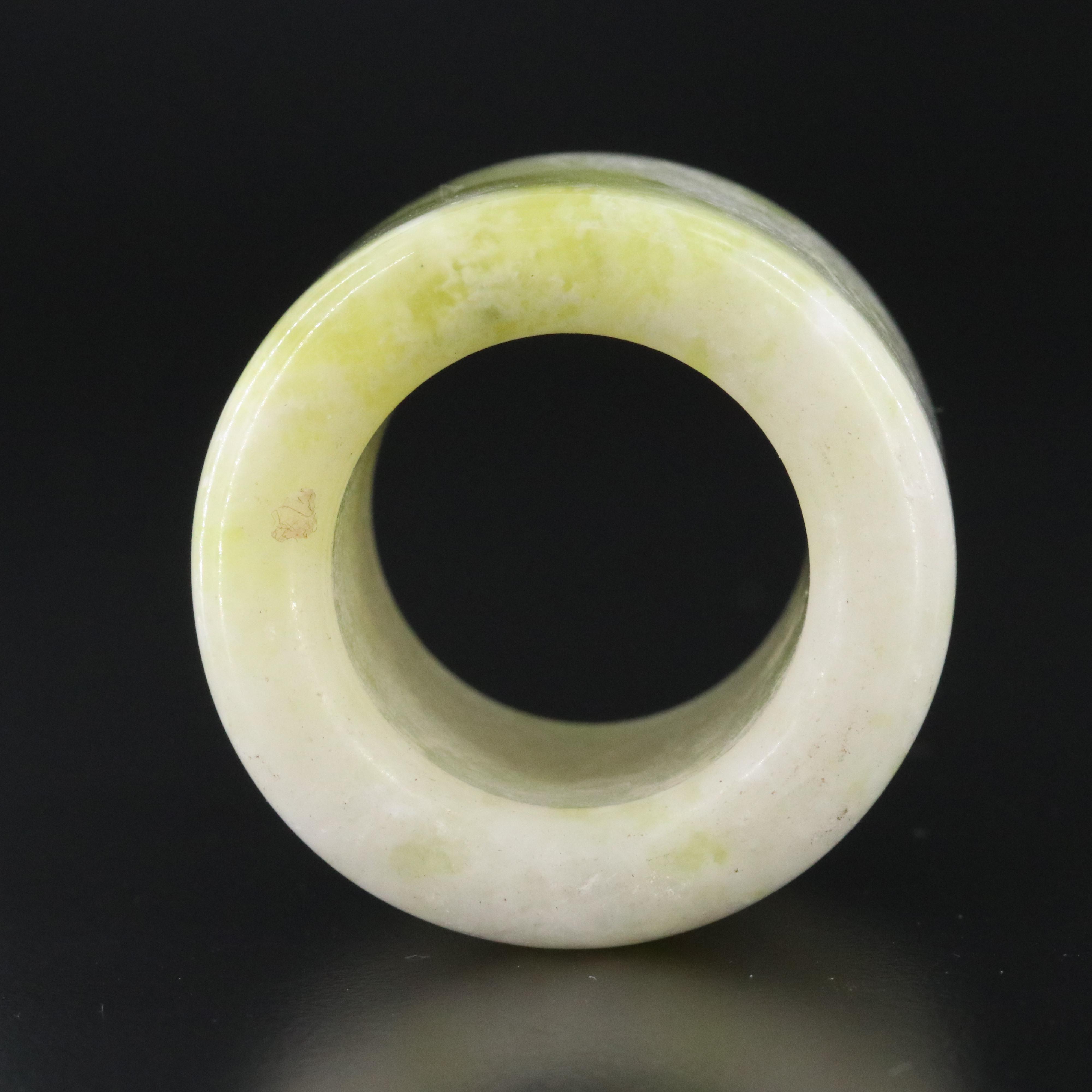 Serpentine Napkin Ring