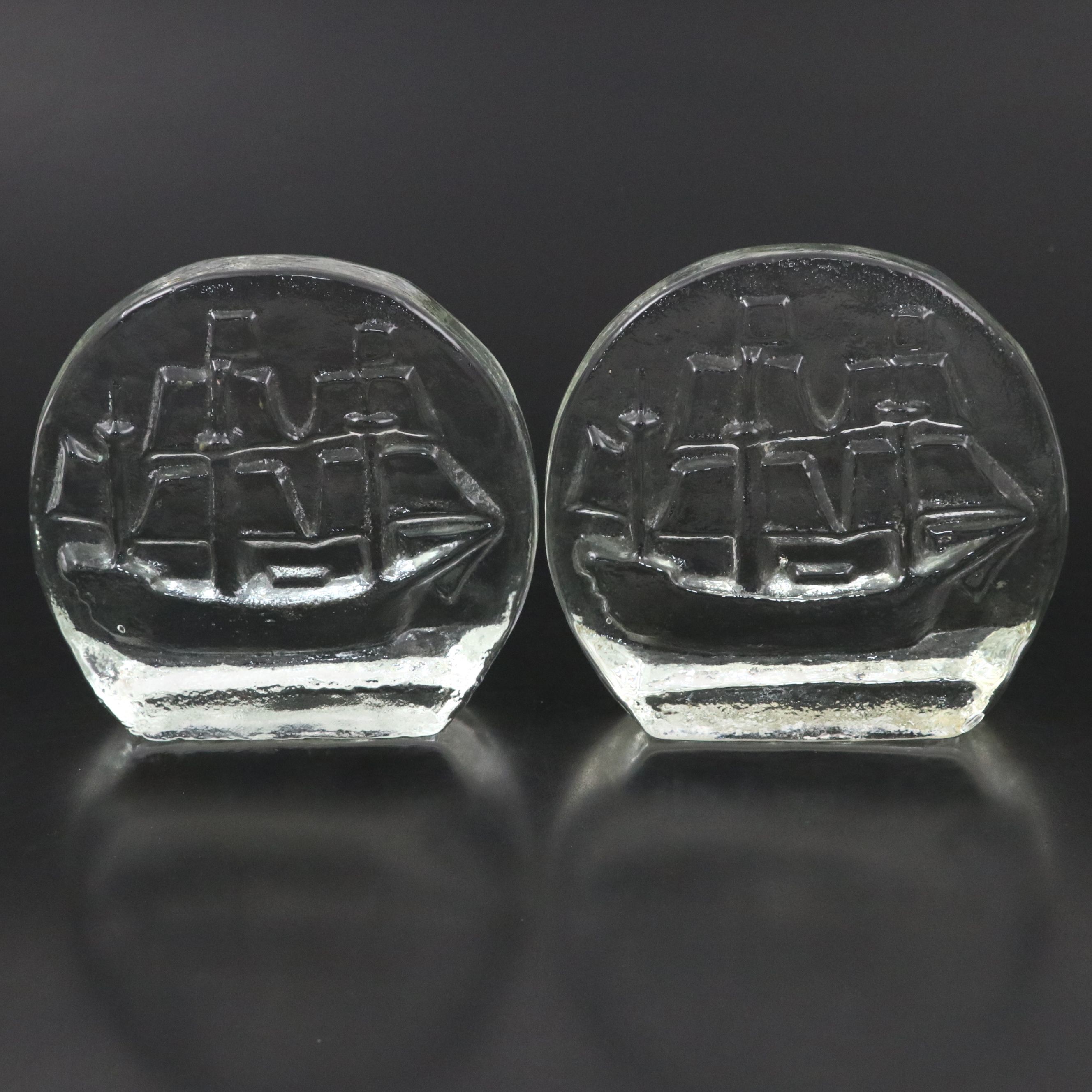 Blenko Glass Clipper Ship Bookends, Mid to Late 20th Century
