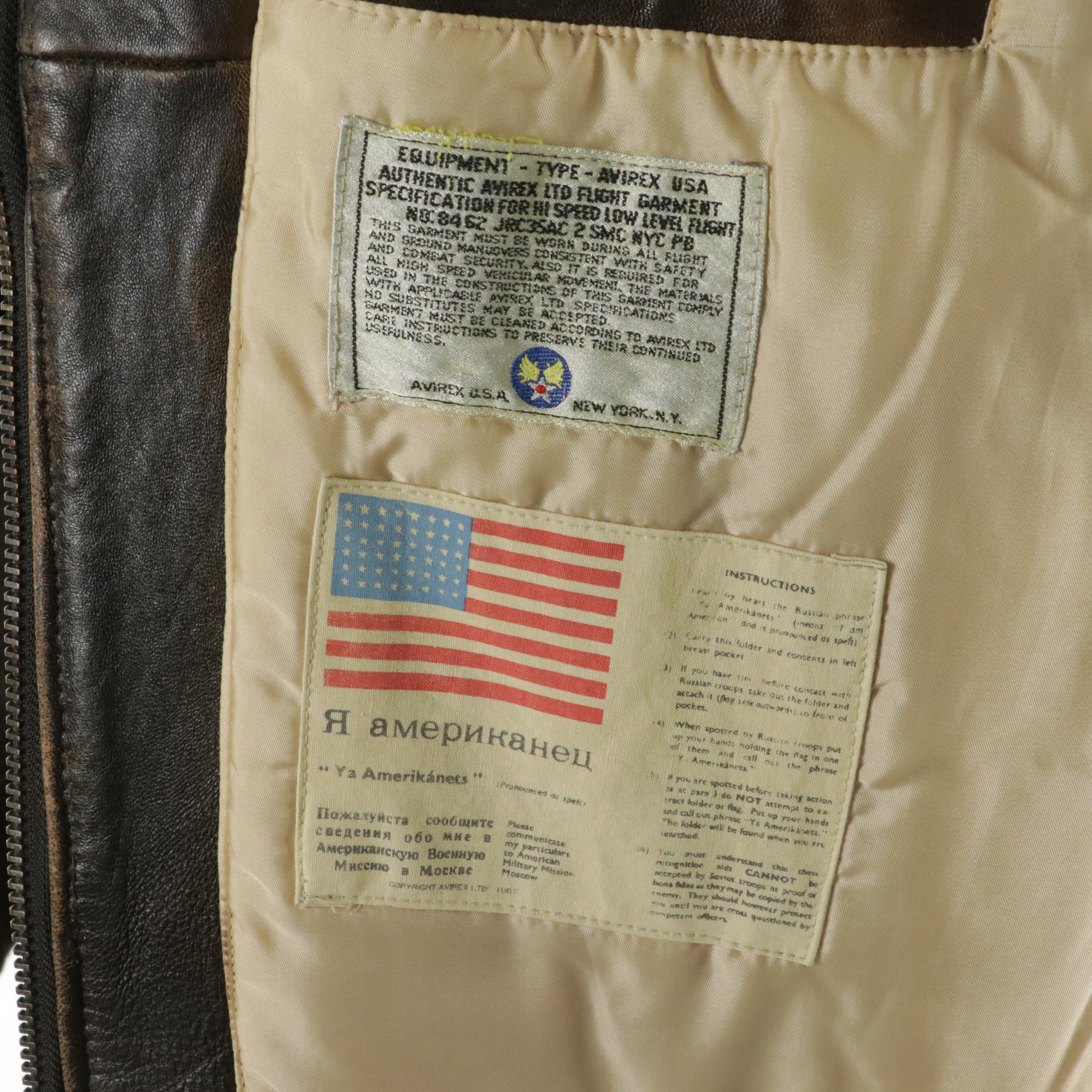 Men's Will & Geiger and Avirex Limited Brown Leather Bomber Jacket & Zip Jacket