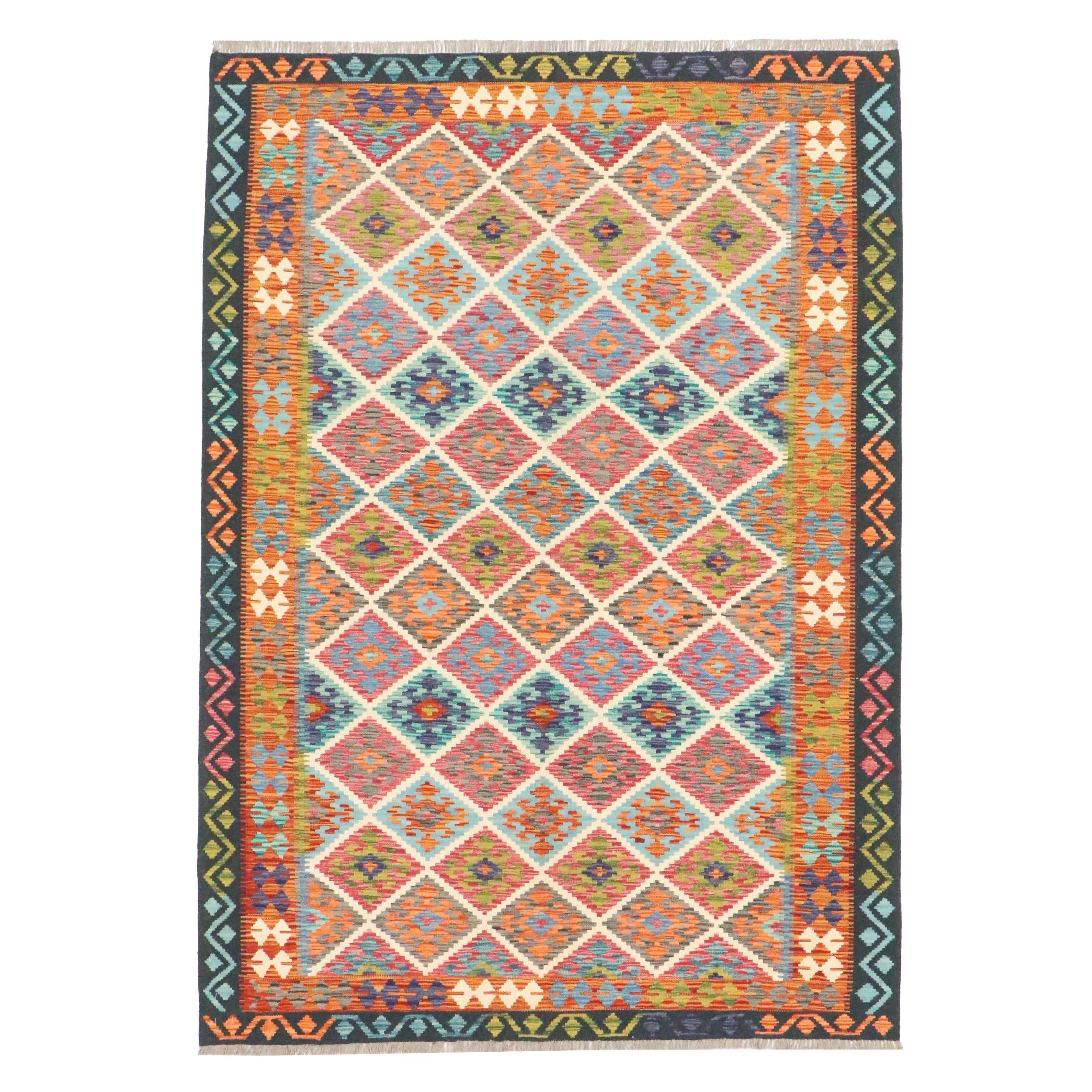 5'10 x 8'5 Handwoven Pakistani Kilim Area Rug