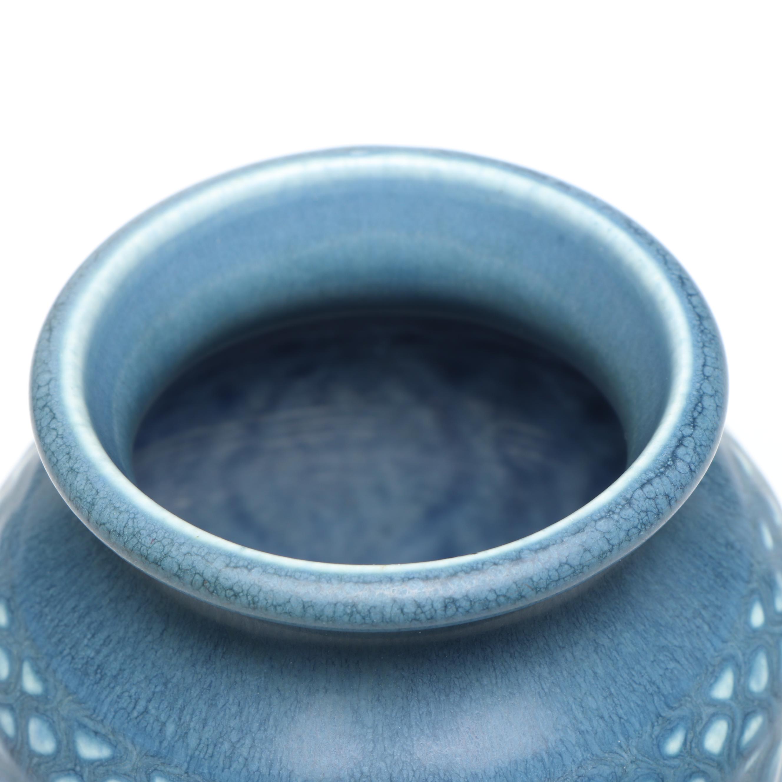 Rookwood Pottery Matte Glaze Ceramic Vases, Early to Mid-20th Century