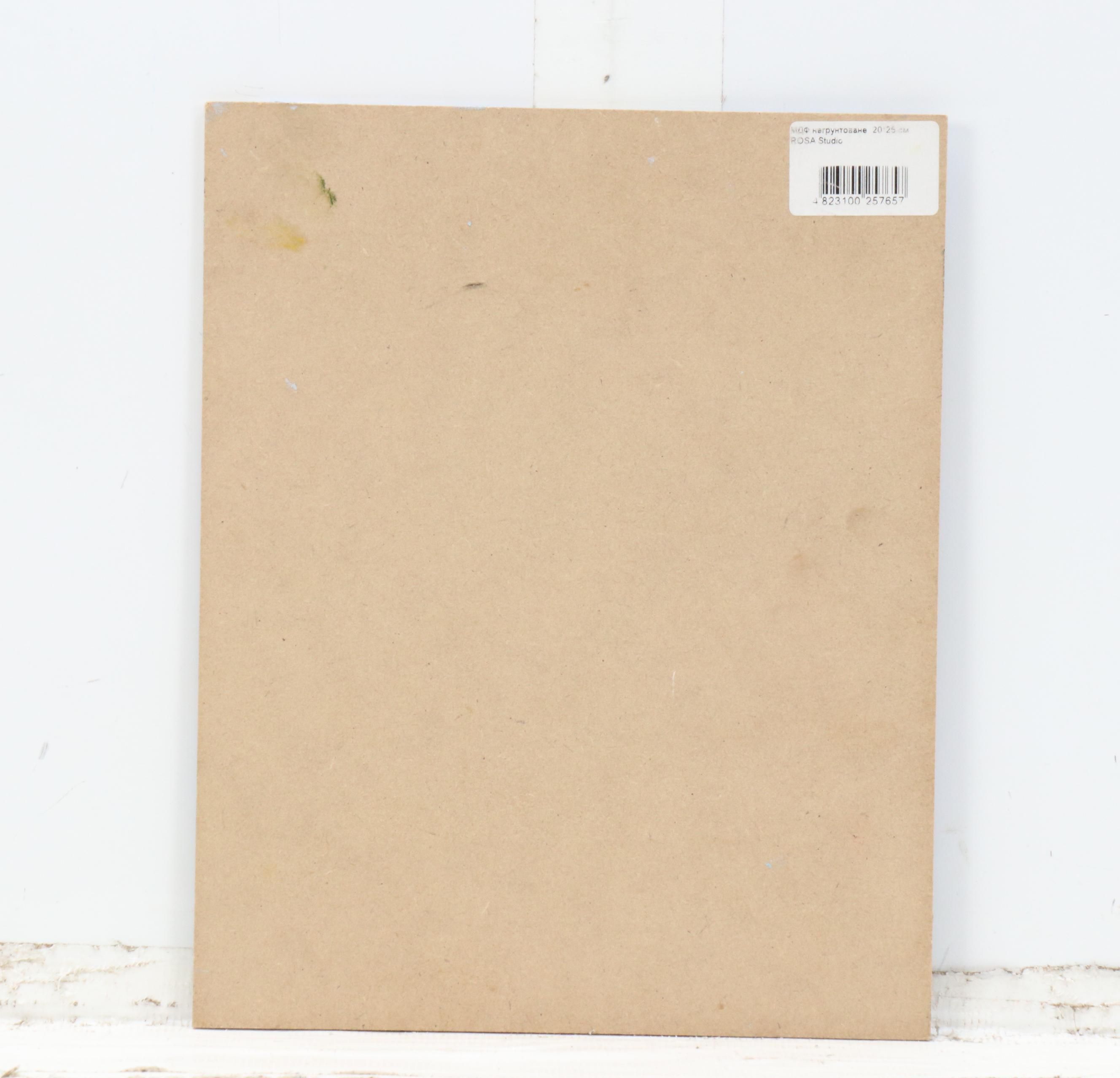 Natalia Demenko Landscape Oil Painting of Sunset, 21st Century