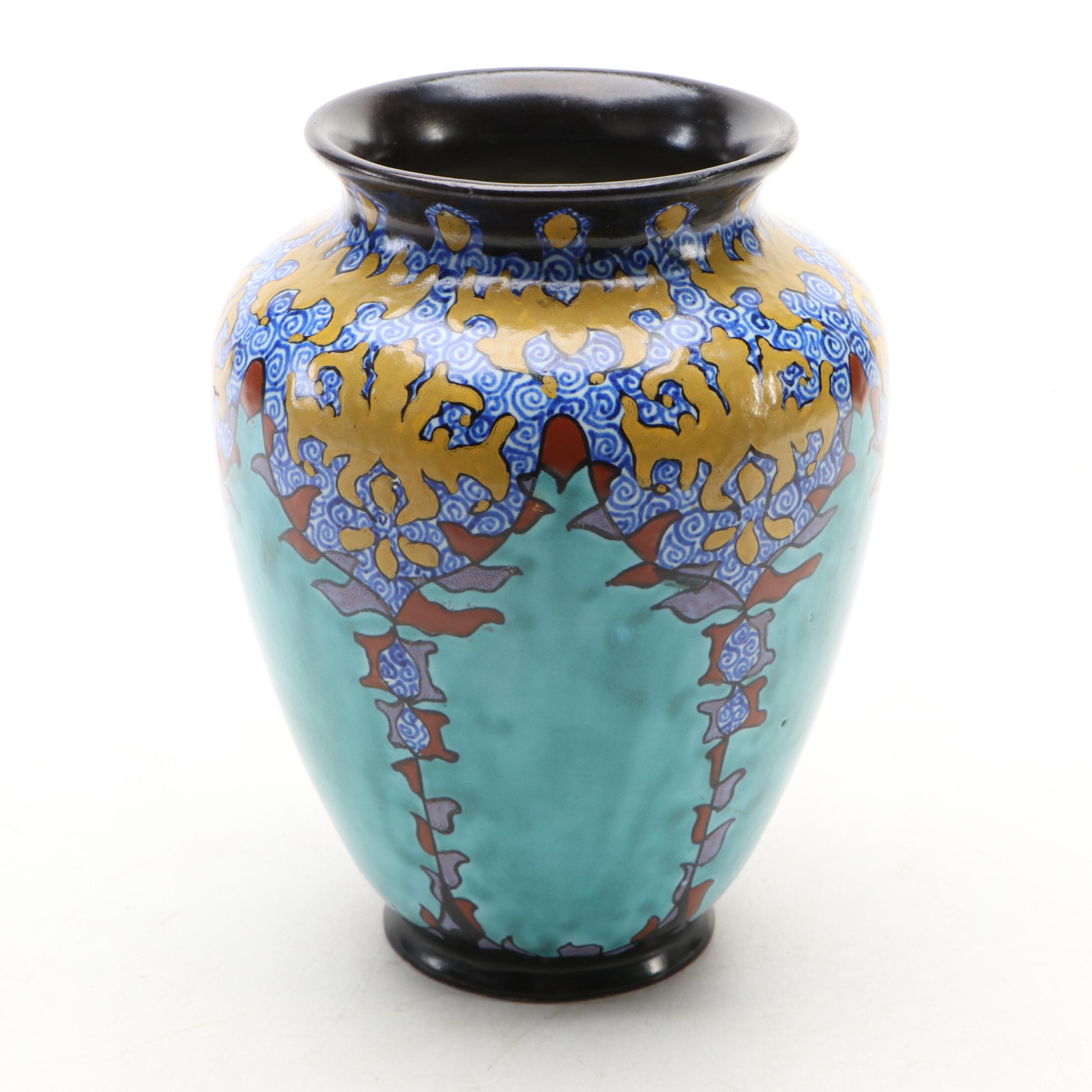 PZH Gouda Pottery Art Nouveau Style "Virginia" Vase, Early 20th Century