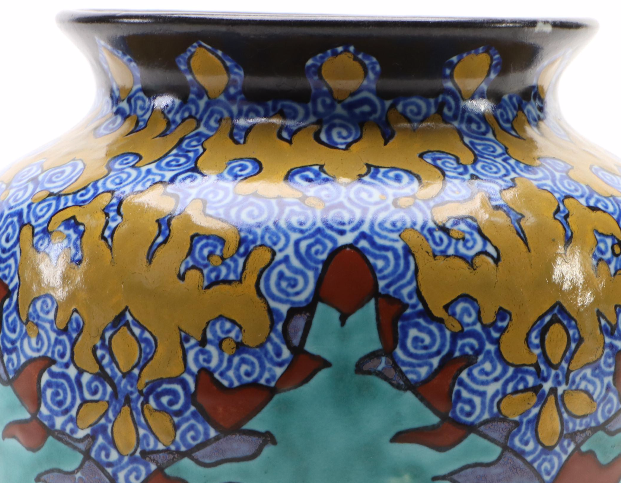 PZH Gouda Pottery Art Nouveau Style "Virginia" Vase, Early 20th Century