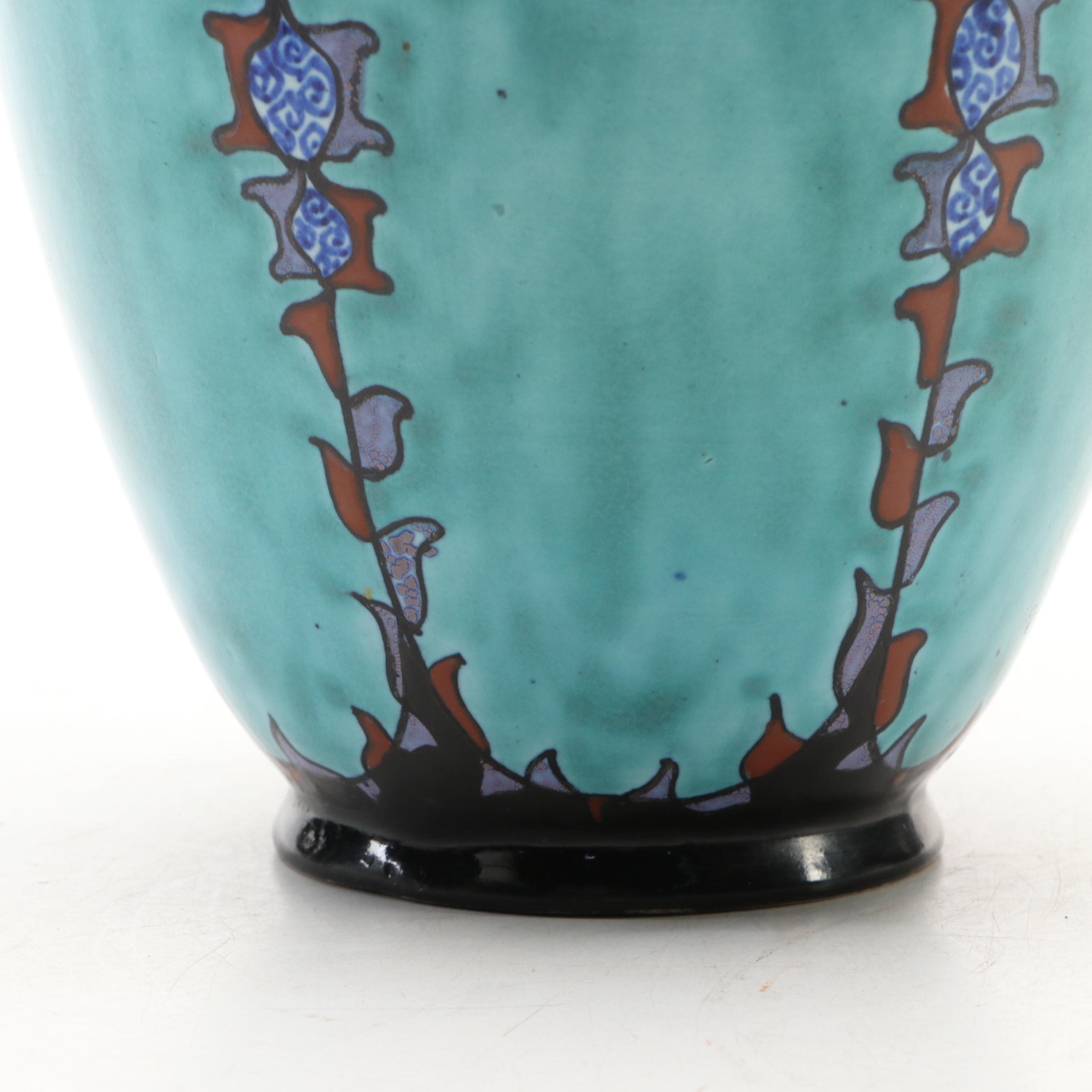 PZH Gouda Pottery Art Nouveau Style "Virginia" Vase, Early 20th Century