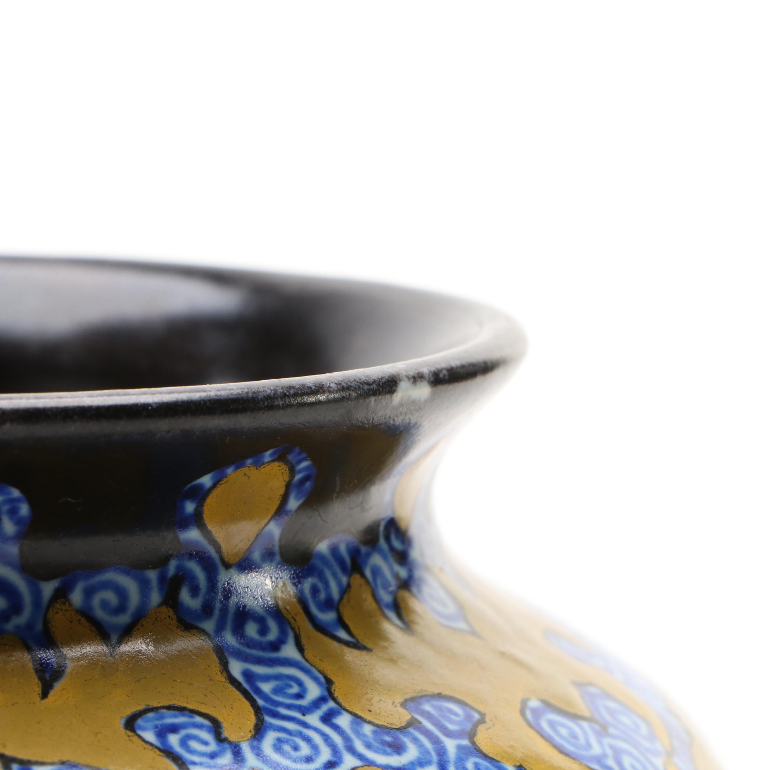 PZH Gouda Pottery Art Nouveau Style "Virginia" Vase, Early 20th Century