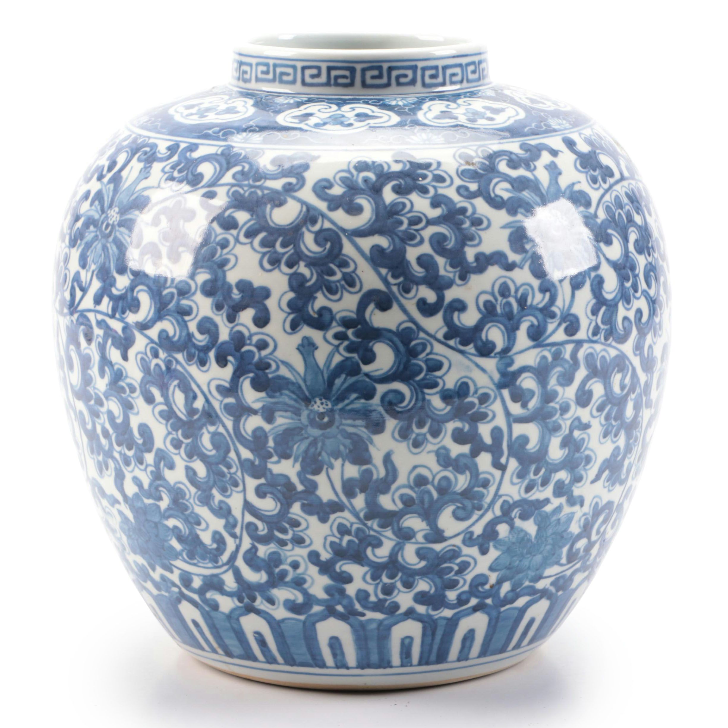 Chinese Floral Blue and White Porcelain Vase
