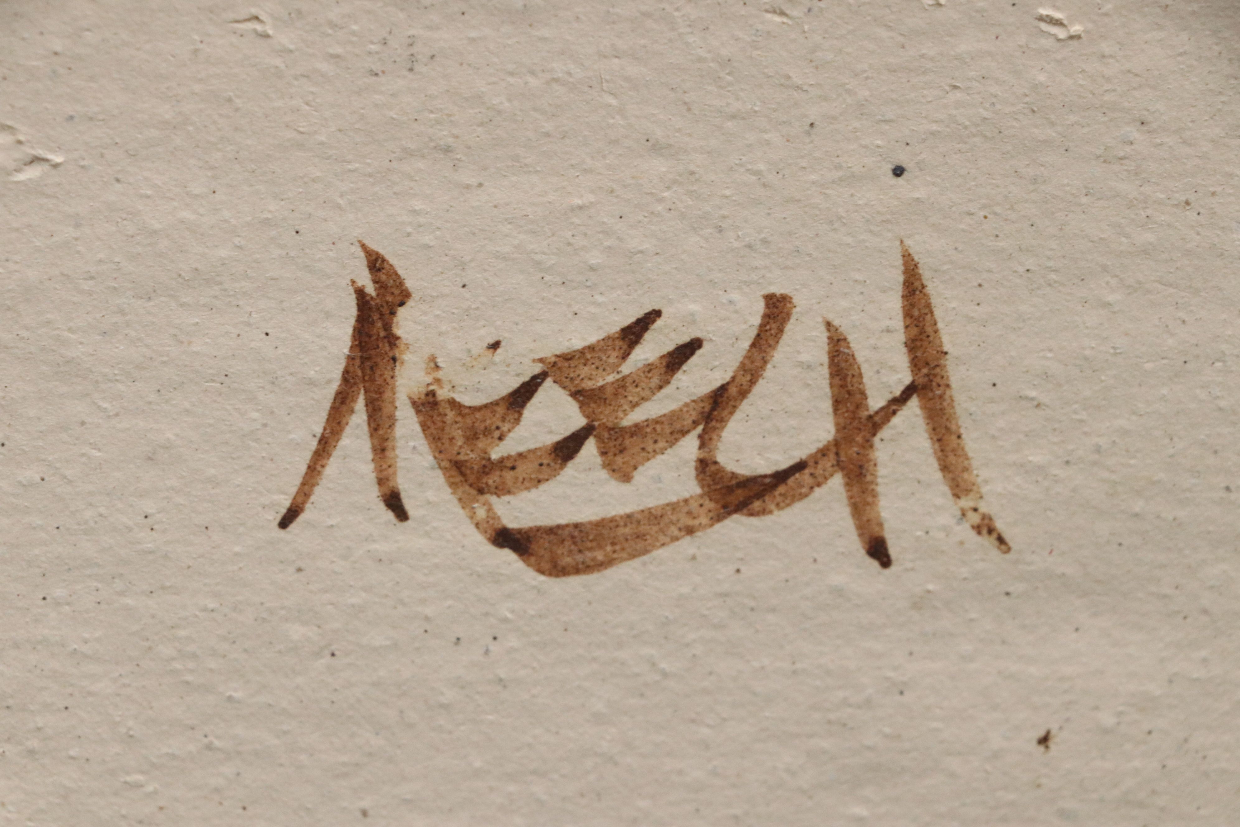 Artist Signed Art Pottery Pitcher, Lidded Jar, and More Table Accessories