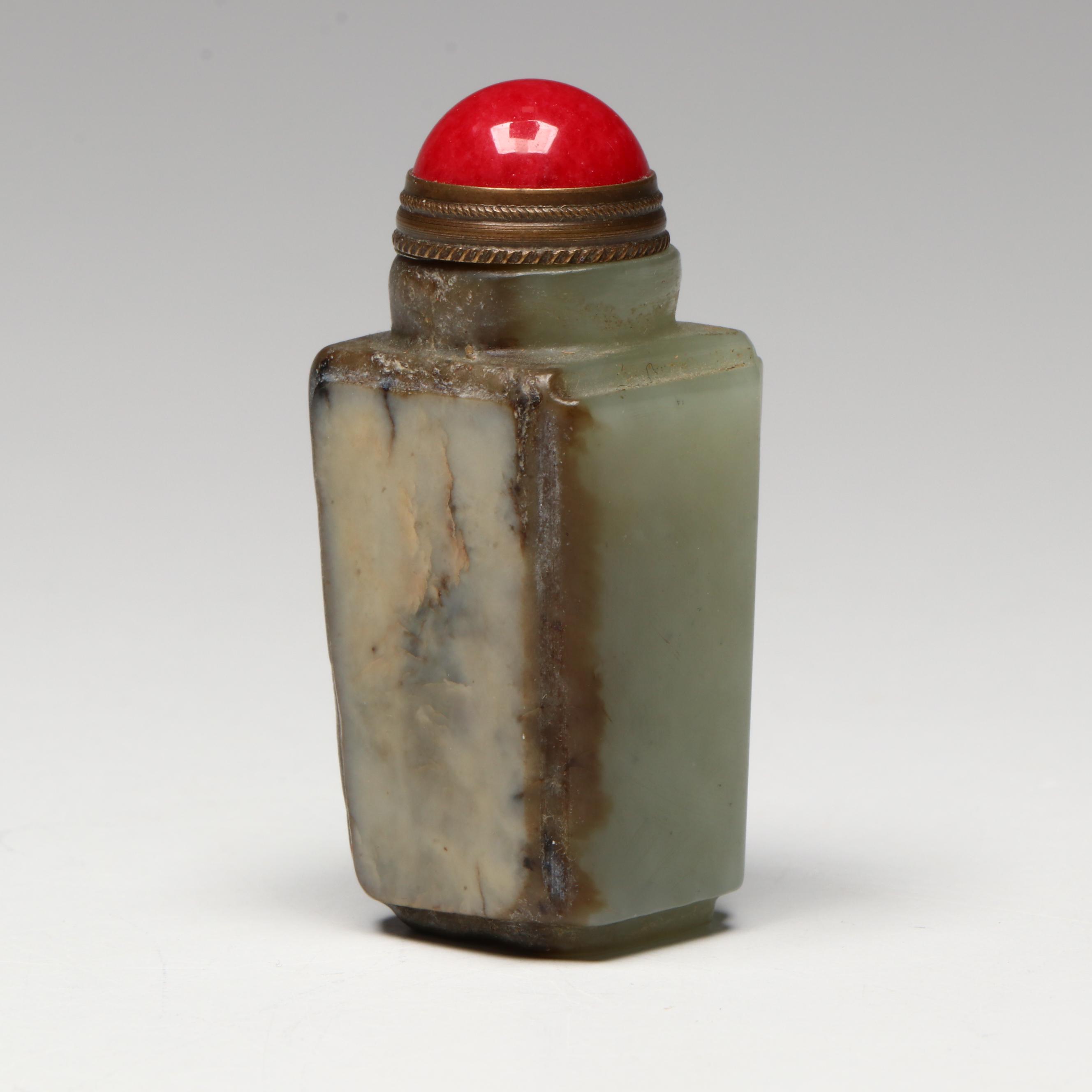 Chinese Carved Serpentine and Quartz Snuff Bottles