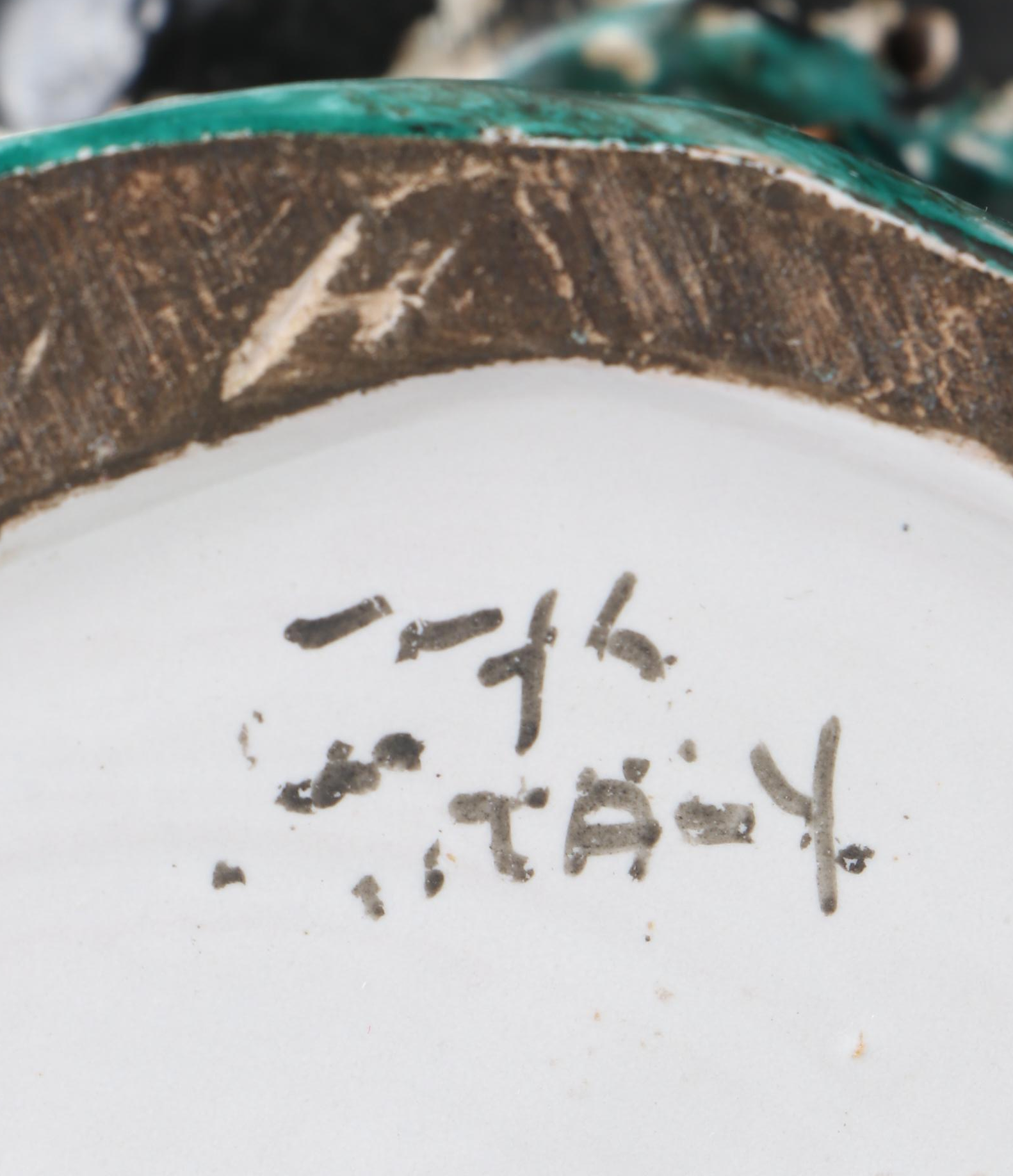 Italian Ceramic Guinea Fowl Figurines