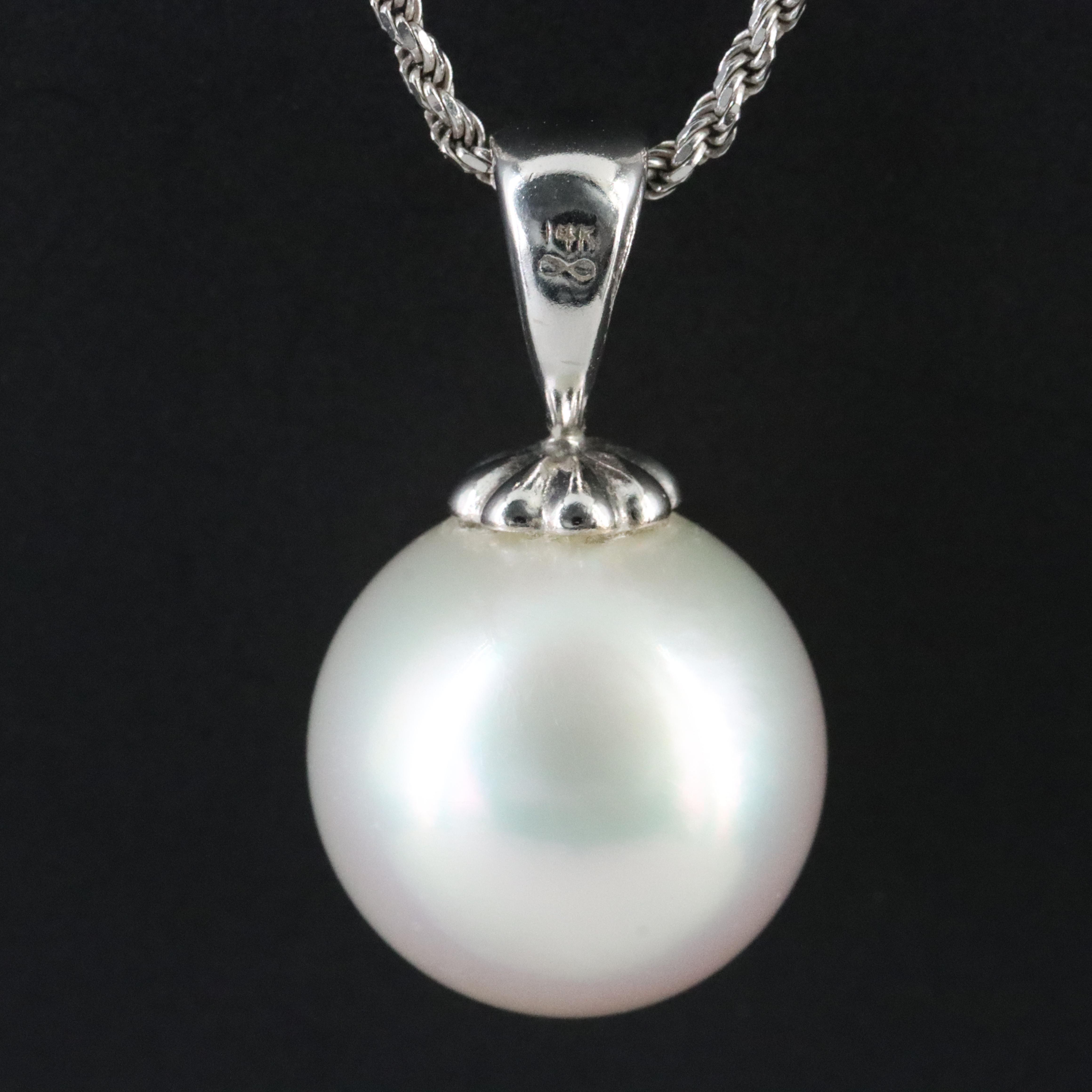 14K Pearl Pendant Necklace