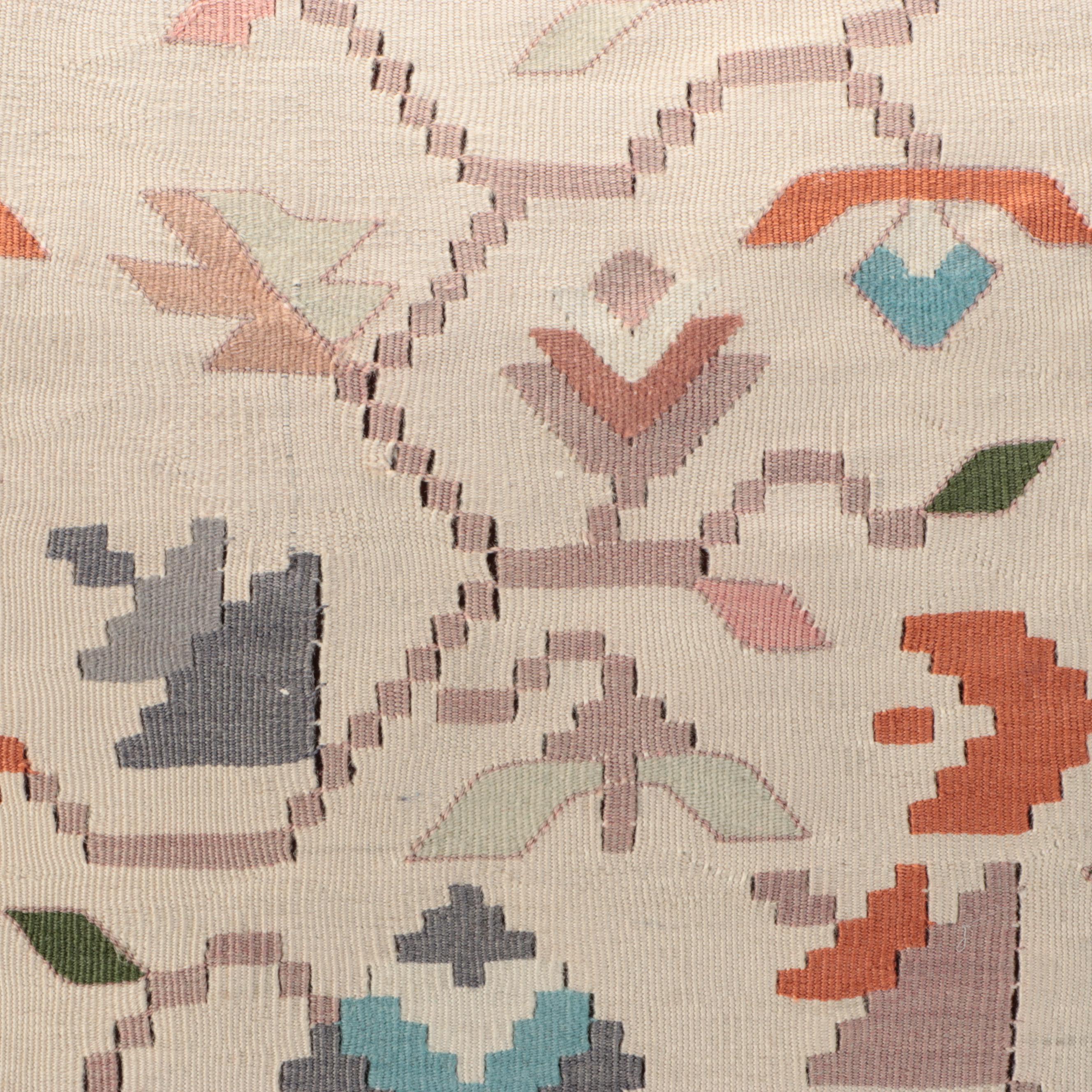 Oversized Bulgarian-Made Kilim Face Floor Pillow