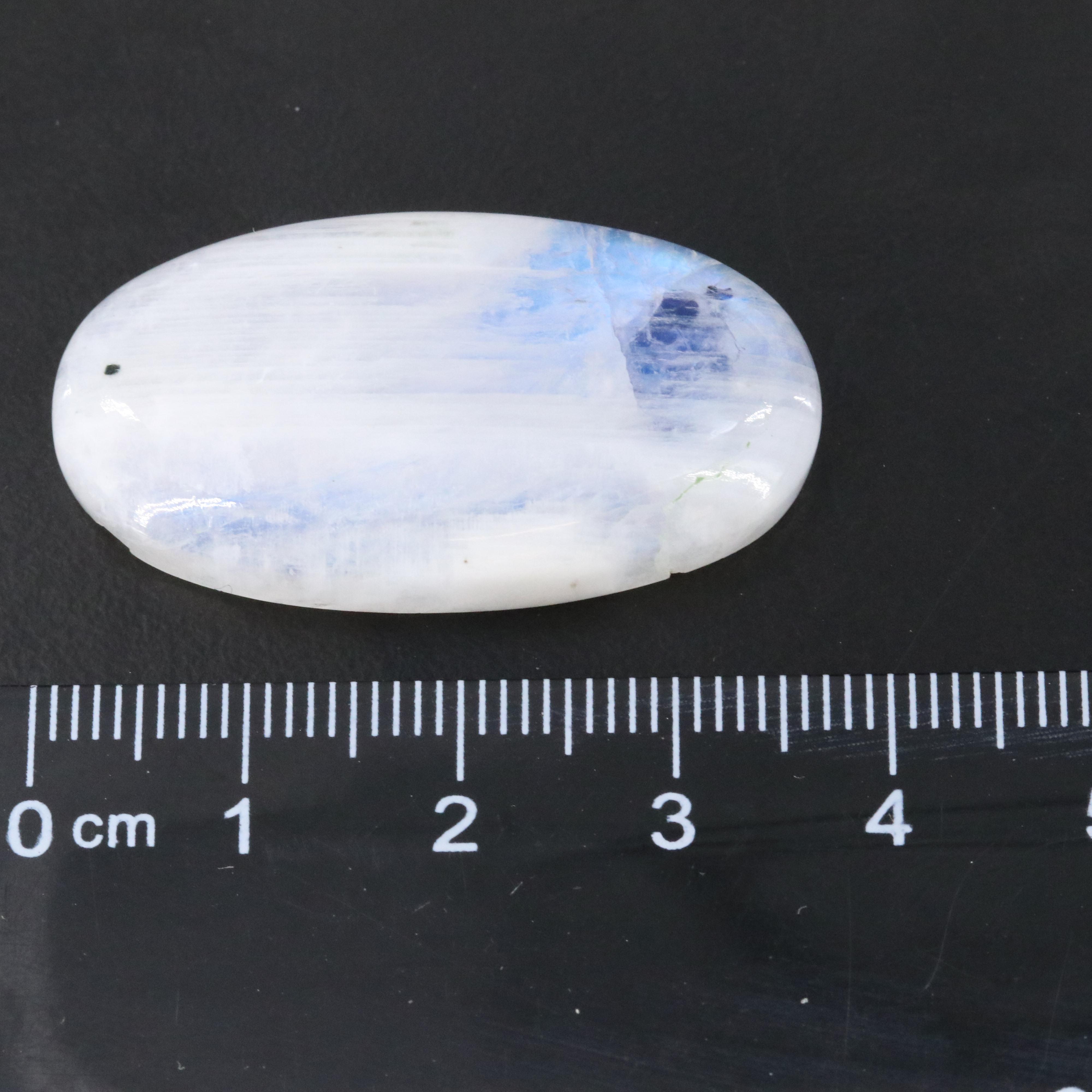 Loose 47.21 CT Rainbow Moonstone