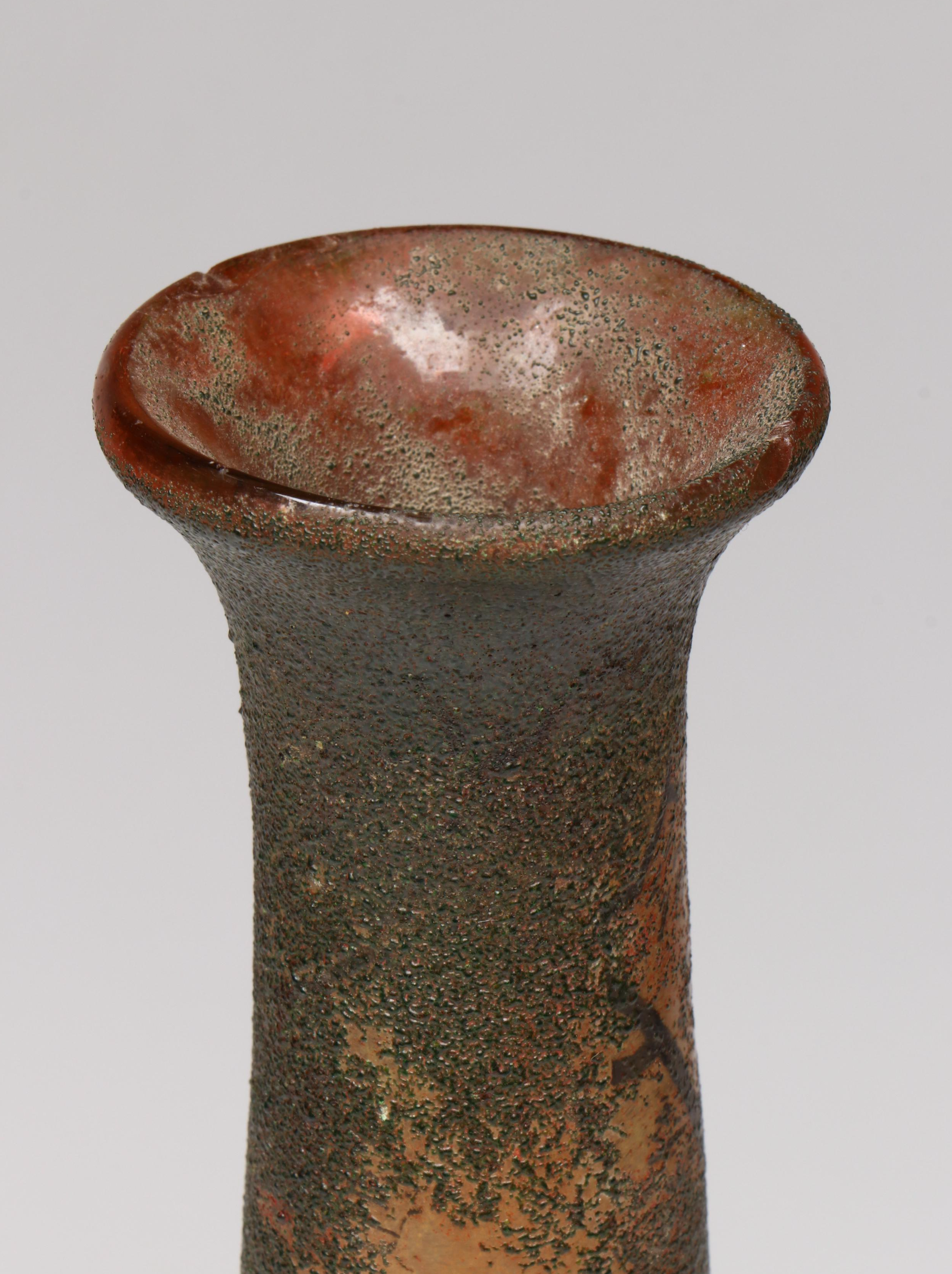 Art Nouveau Style Textured Art Glass Vase, Late 19th/Early 20th Century