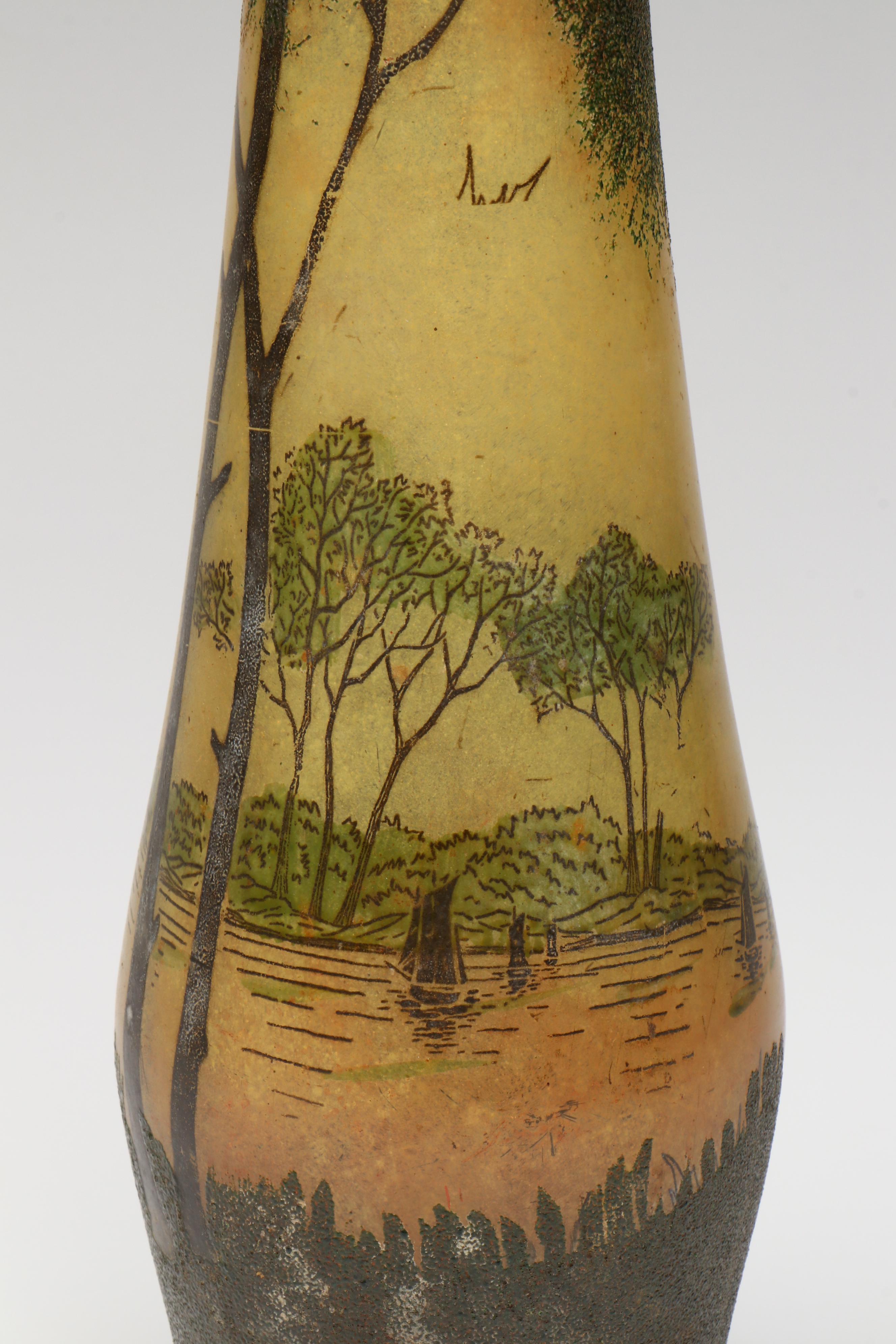 Art Nouveau Style Textured Art Glass Vase, Late 19th/Early 20th Century