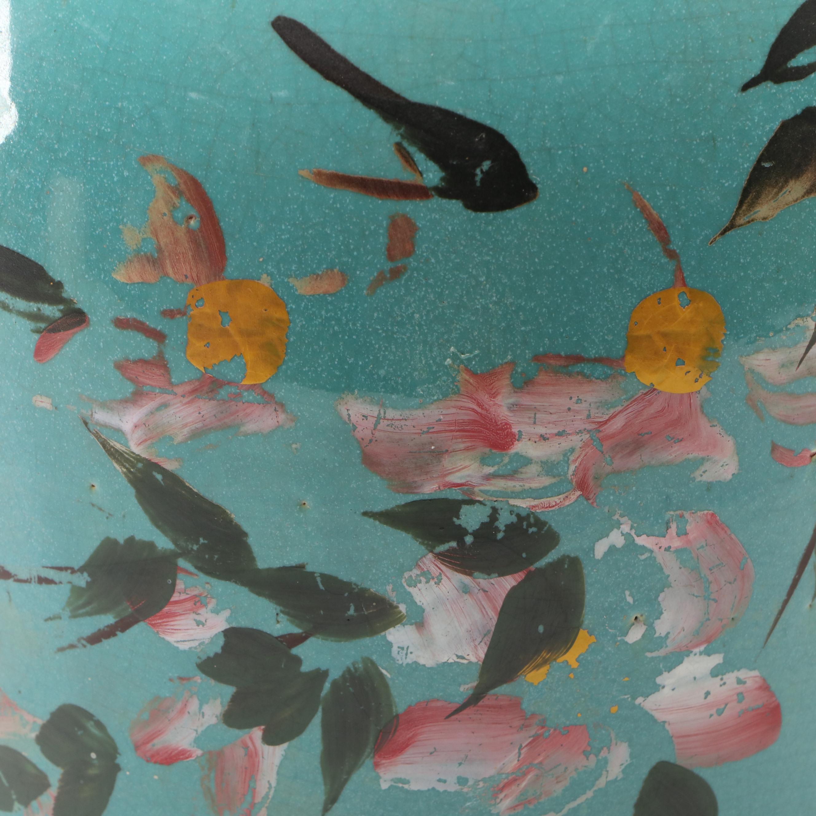 Blue Floral Ceramic Lidded Jar