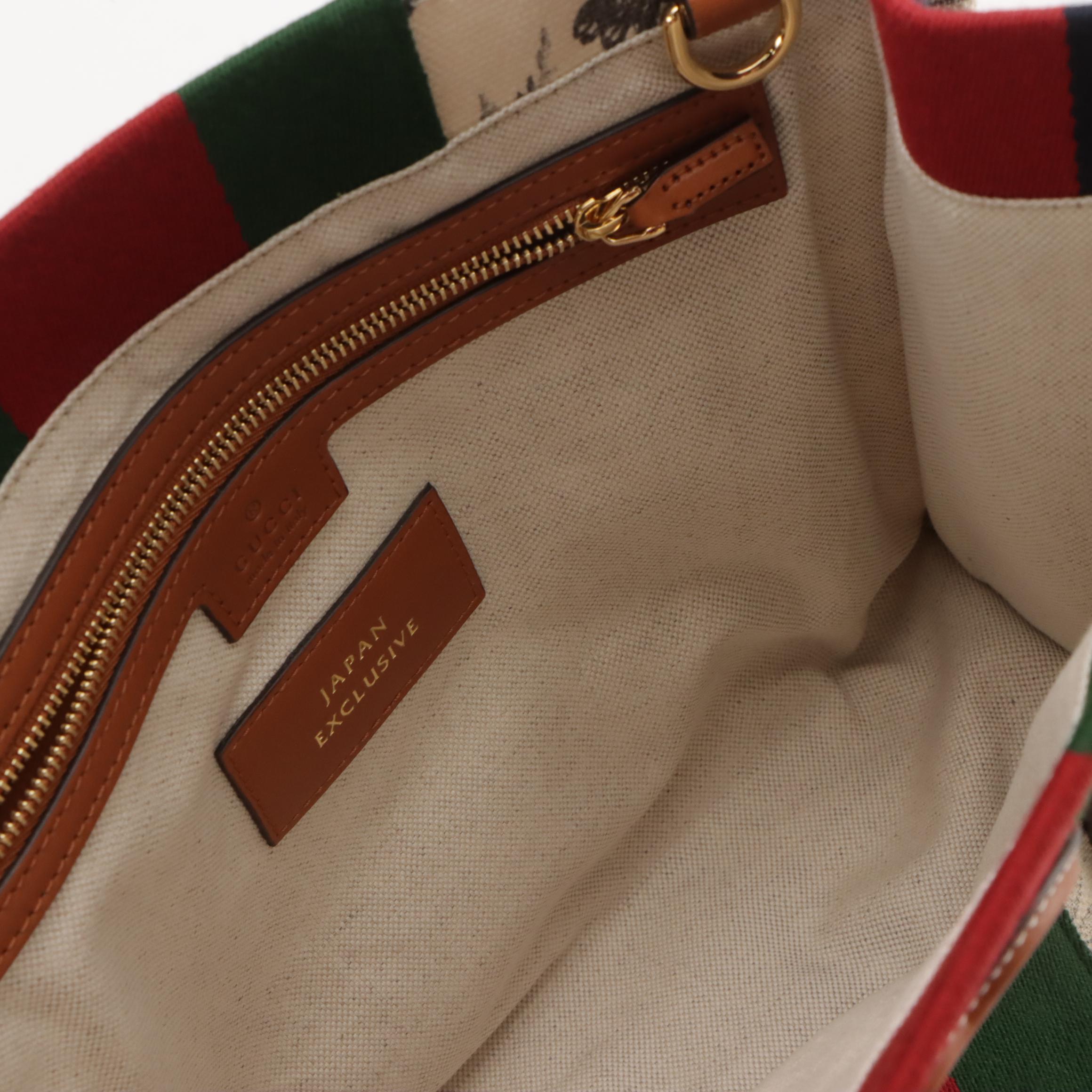 Gucci Japan Exclusive Interlocking G Web Stripe Tote in Floral Canvas & Leather